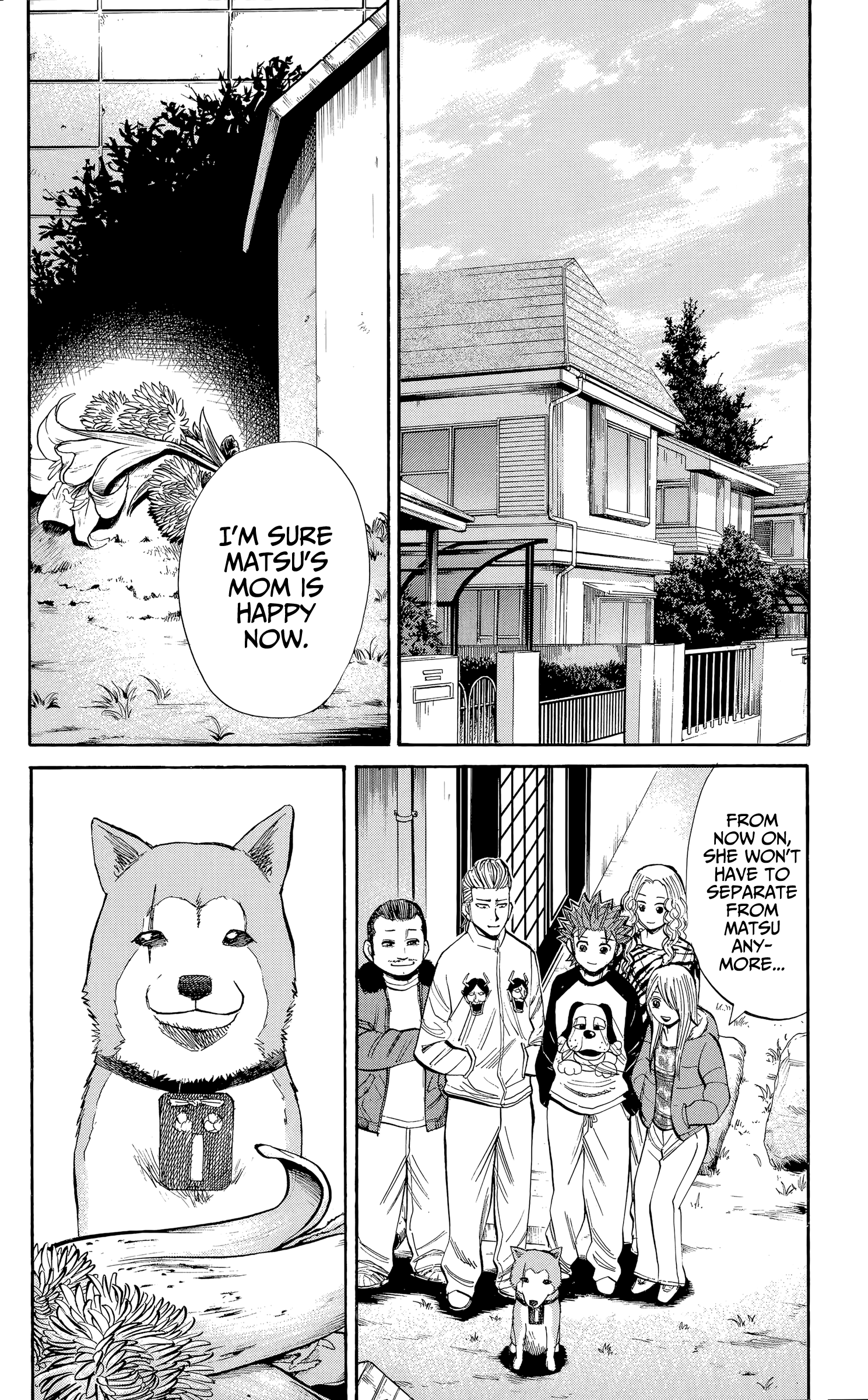 Read Nanba MG5 EN Manga Online