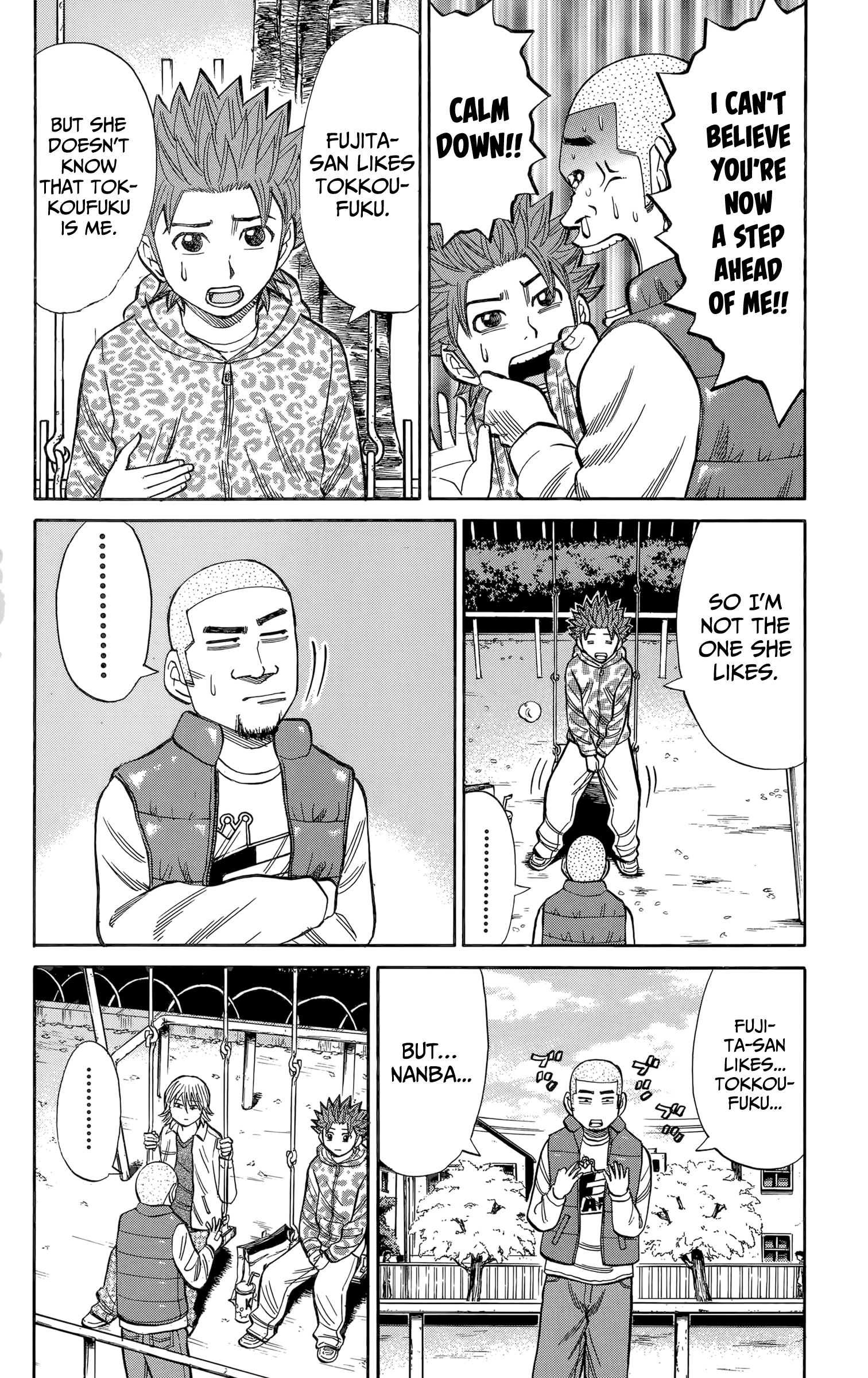 Read Nanba MG5 EN Manga Online