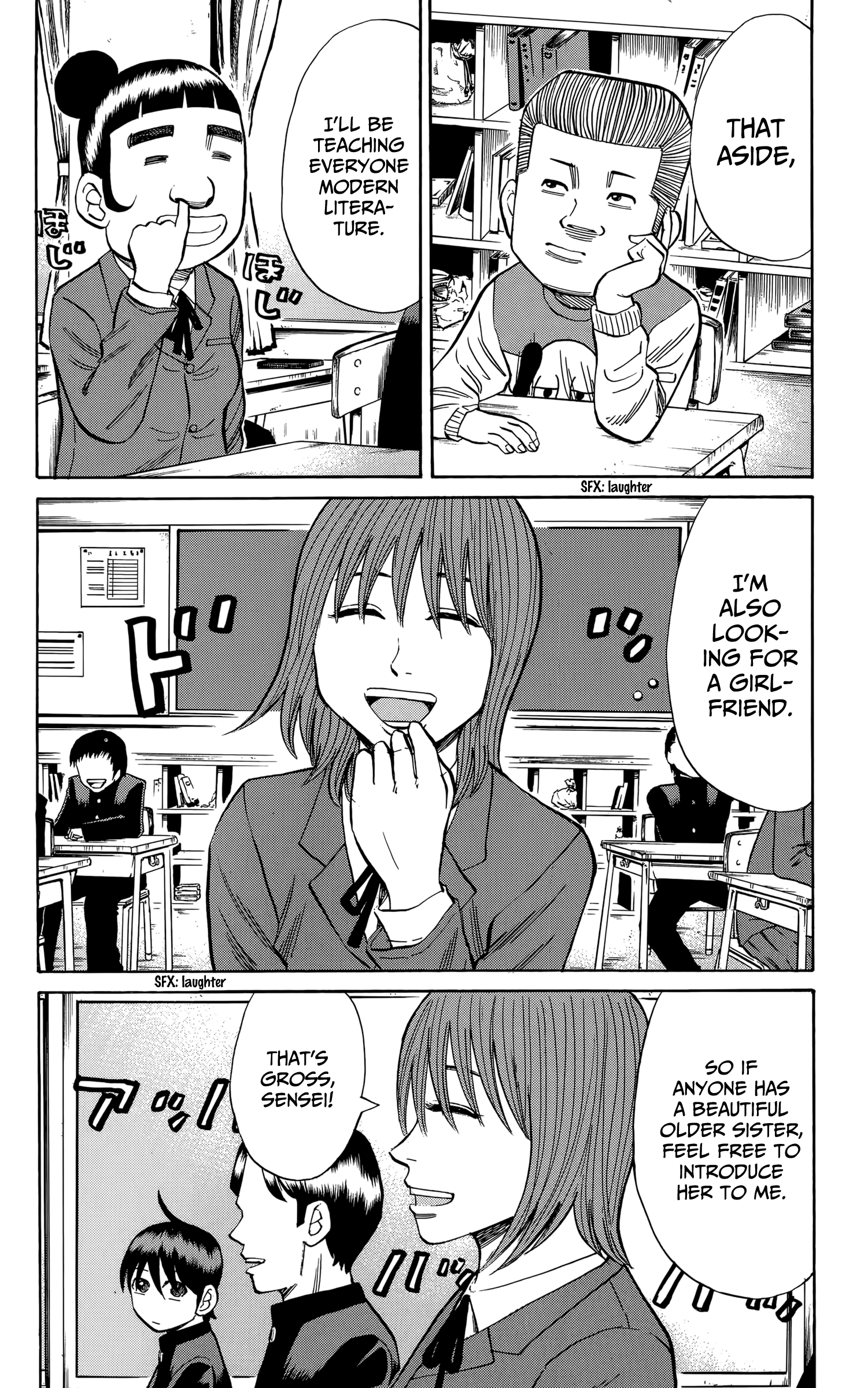 Read Nanba MG5 EN Manga Online