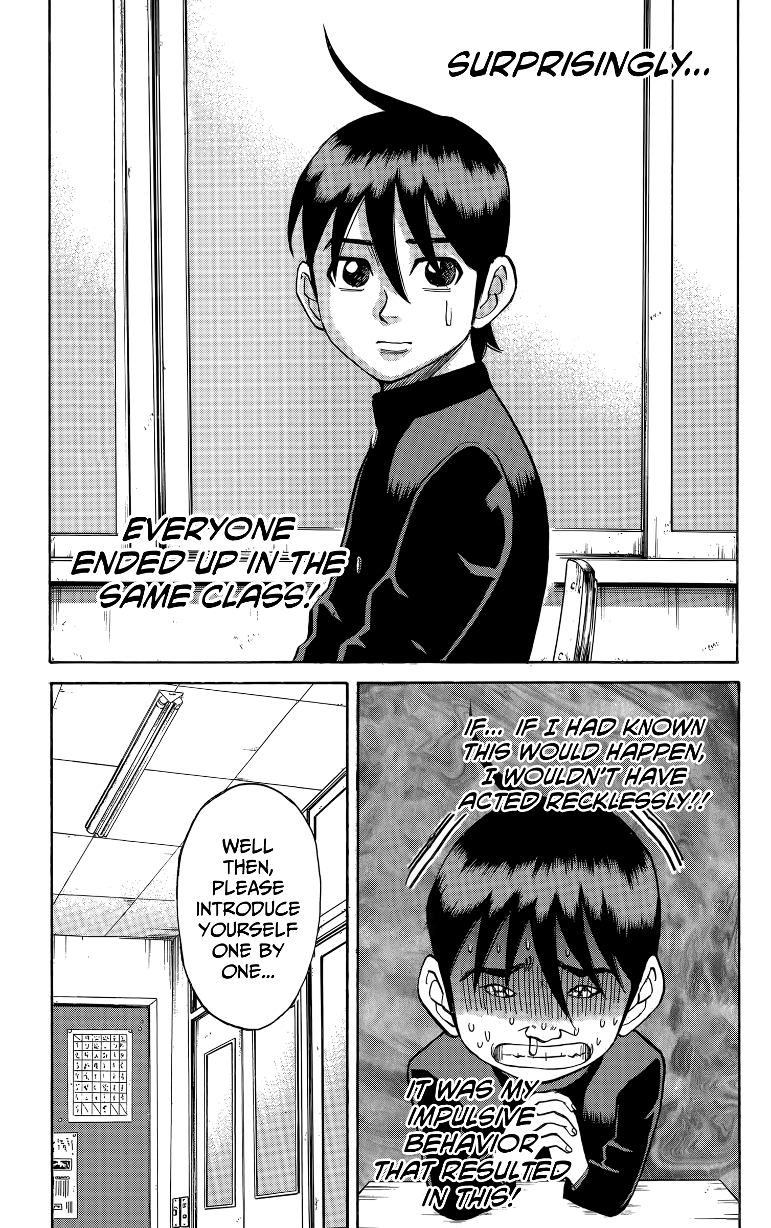 Read Nanba MG5 EN Manga Online