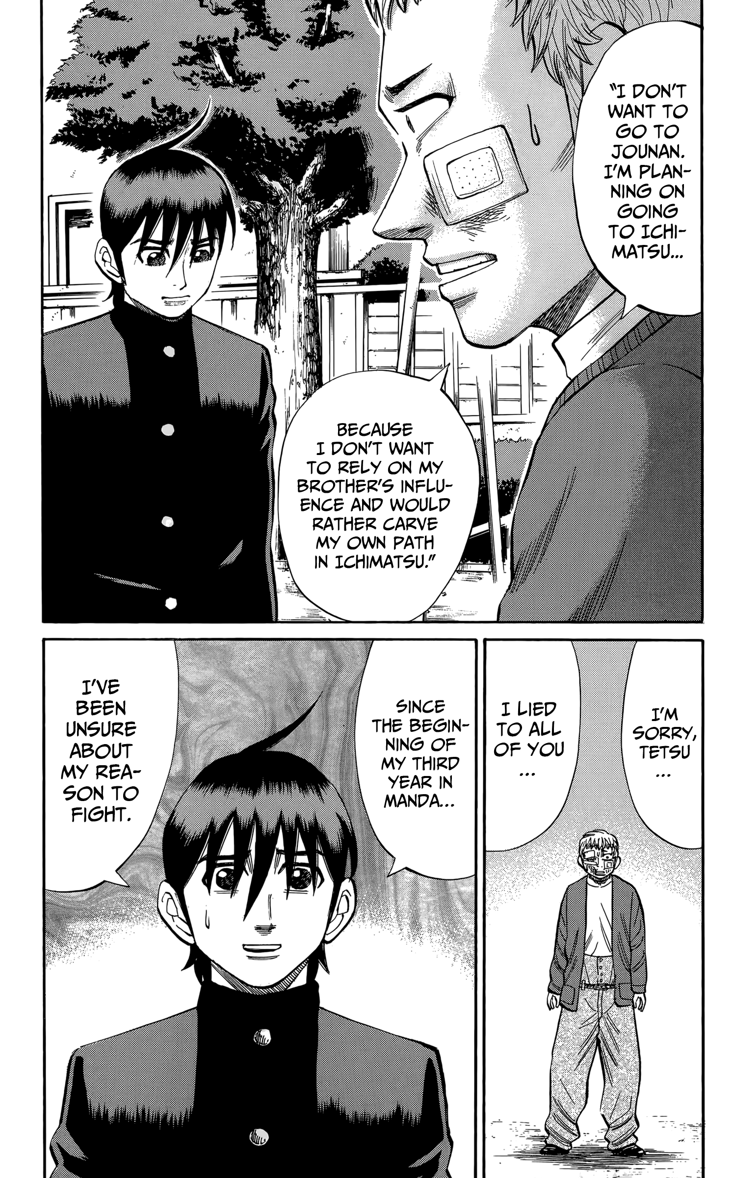 Read Nanba MG5 EN Manga Online