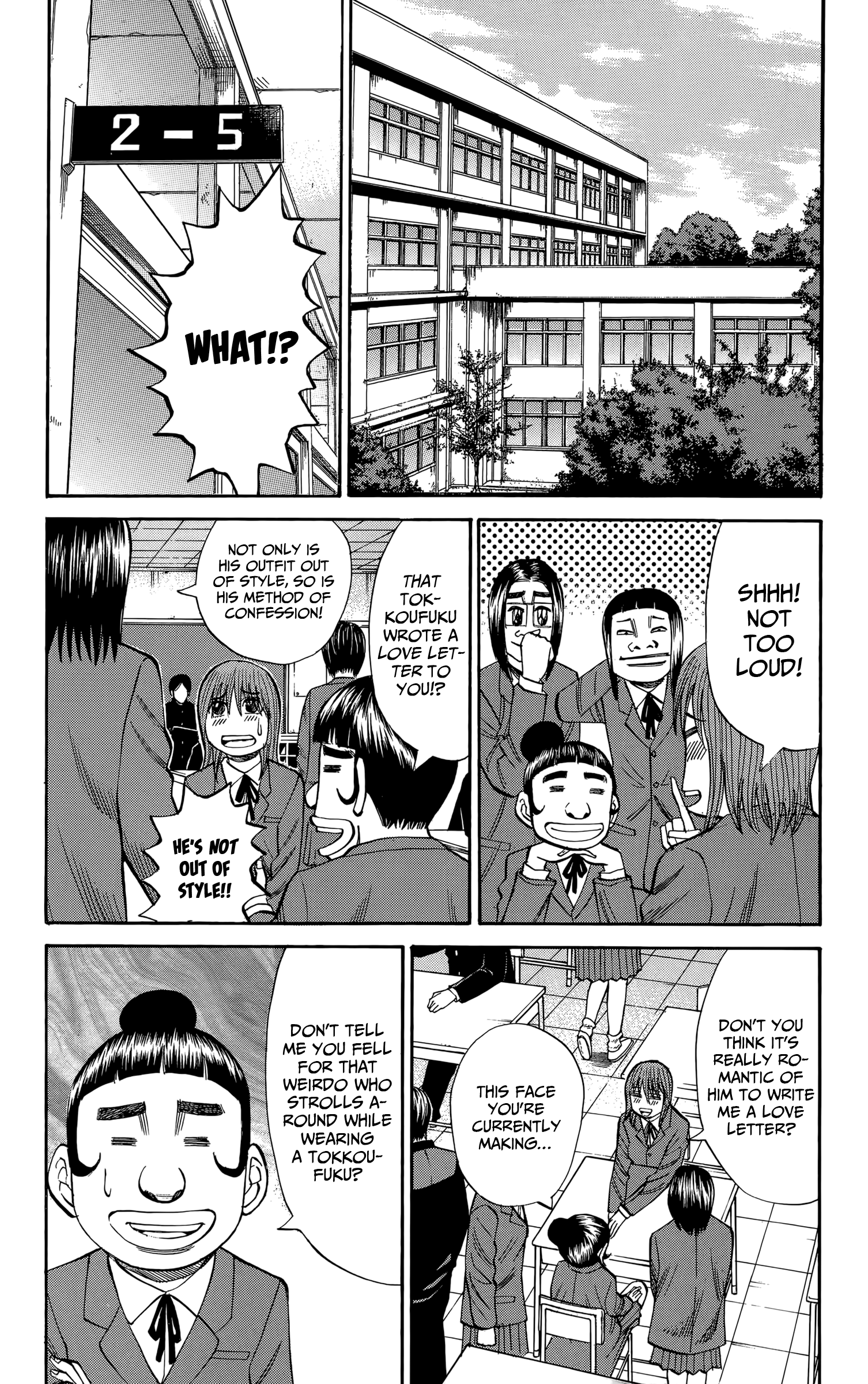 Read Nanba MG5 EN Manga Online