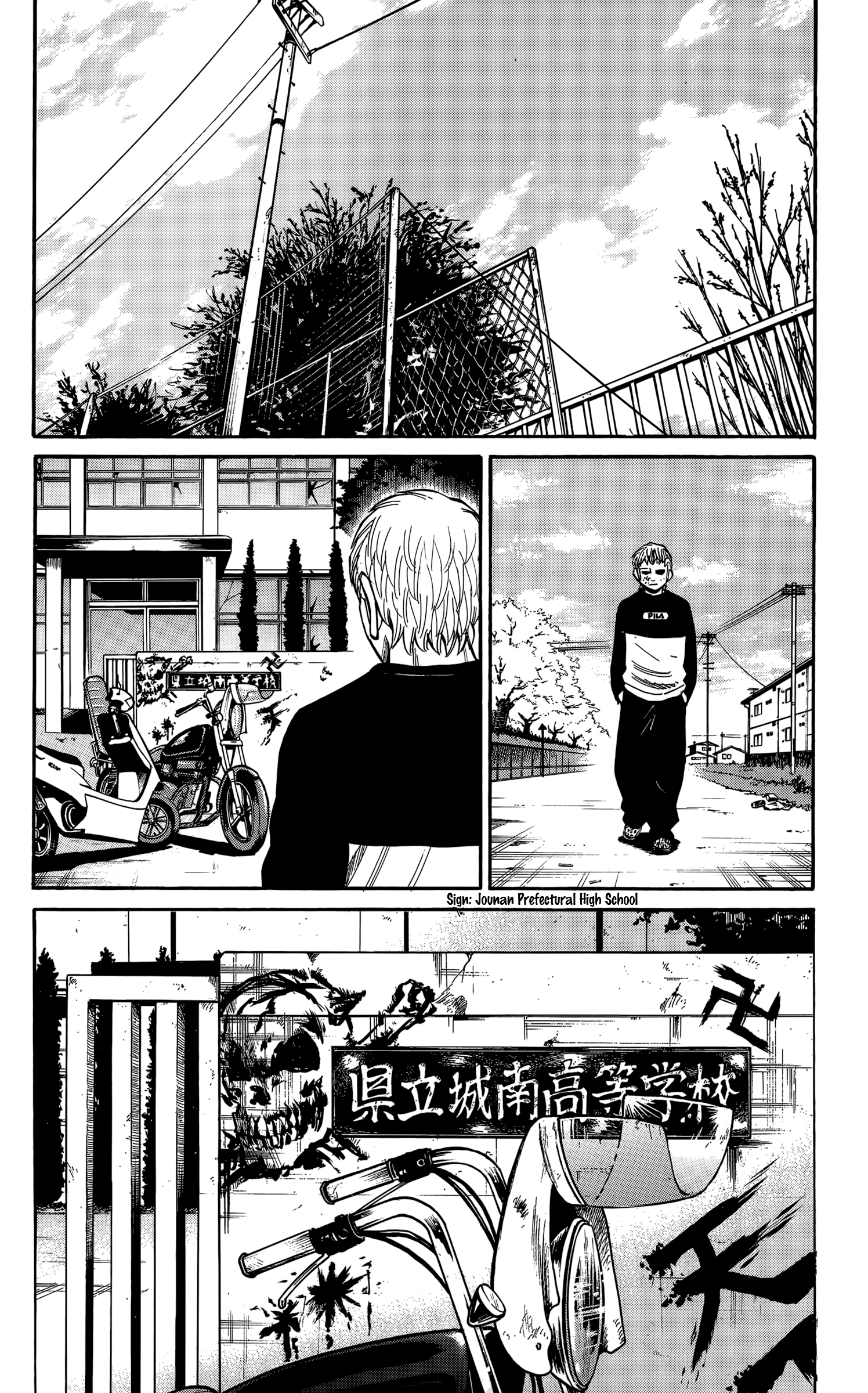 Read Nanba MG5 EN Manga Online