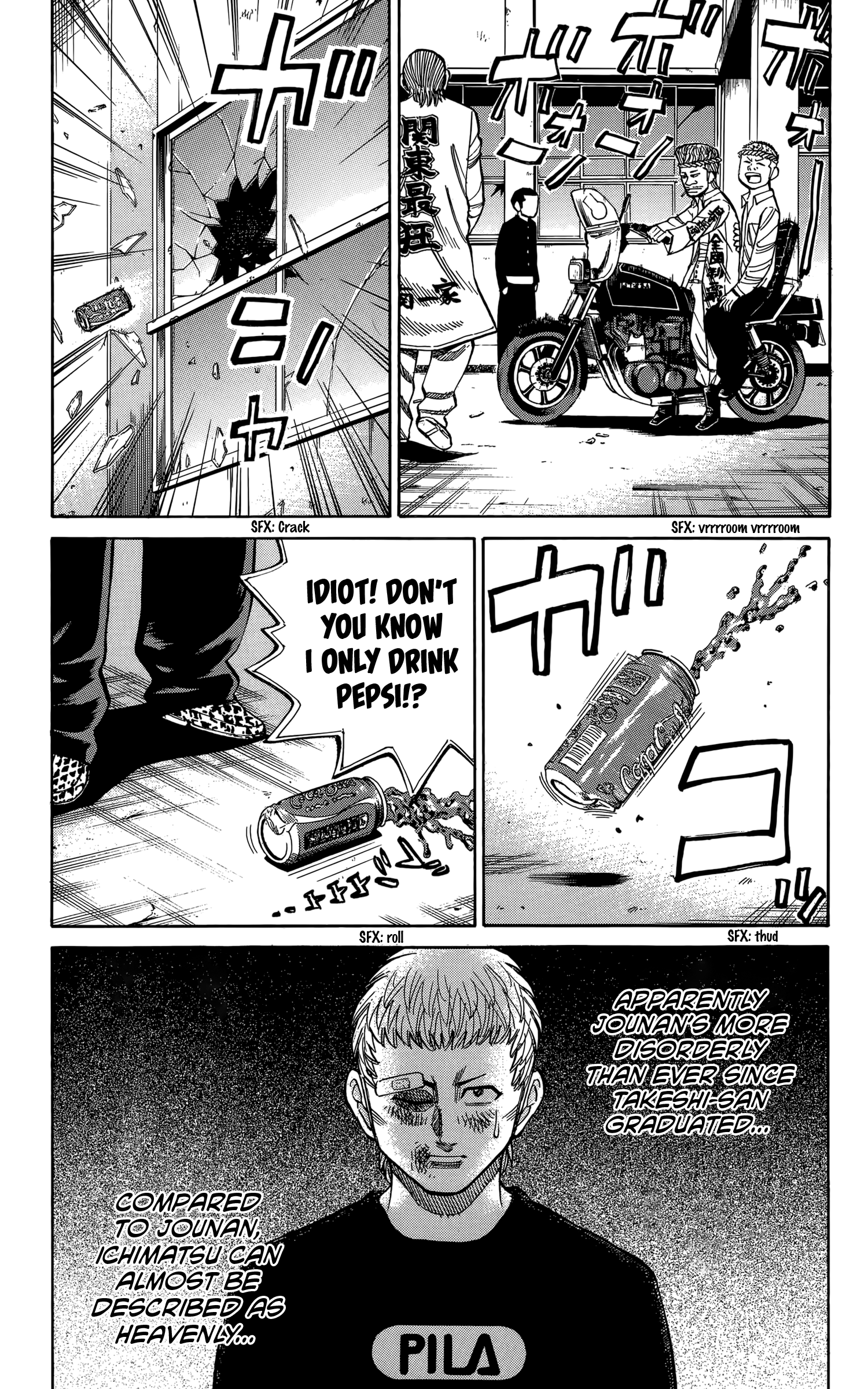 Read Nanba MG5 EN Manga Online
