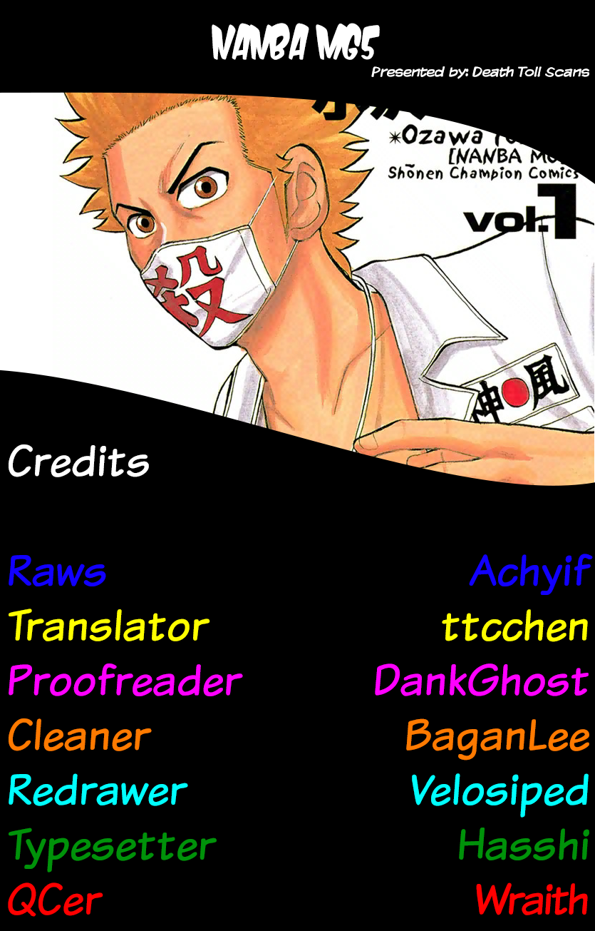 Read Nanba MG5 EN Manga Online