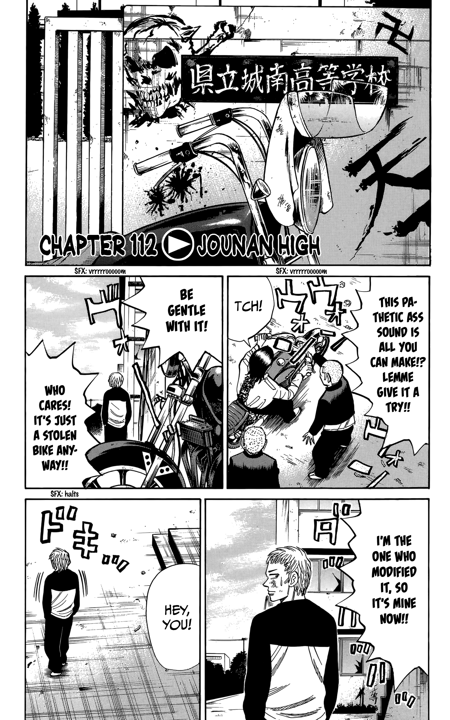 Read Nanba MG5 EN Manga Online