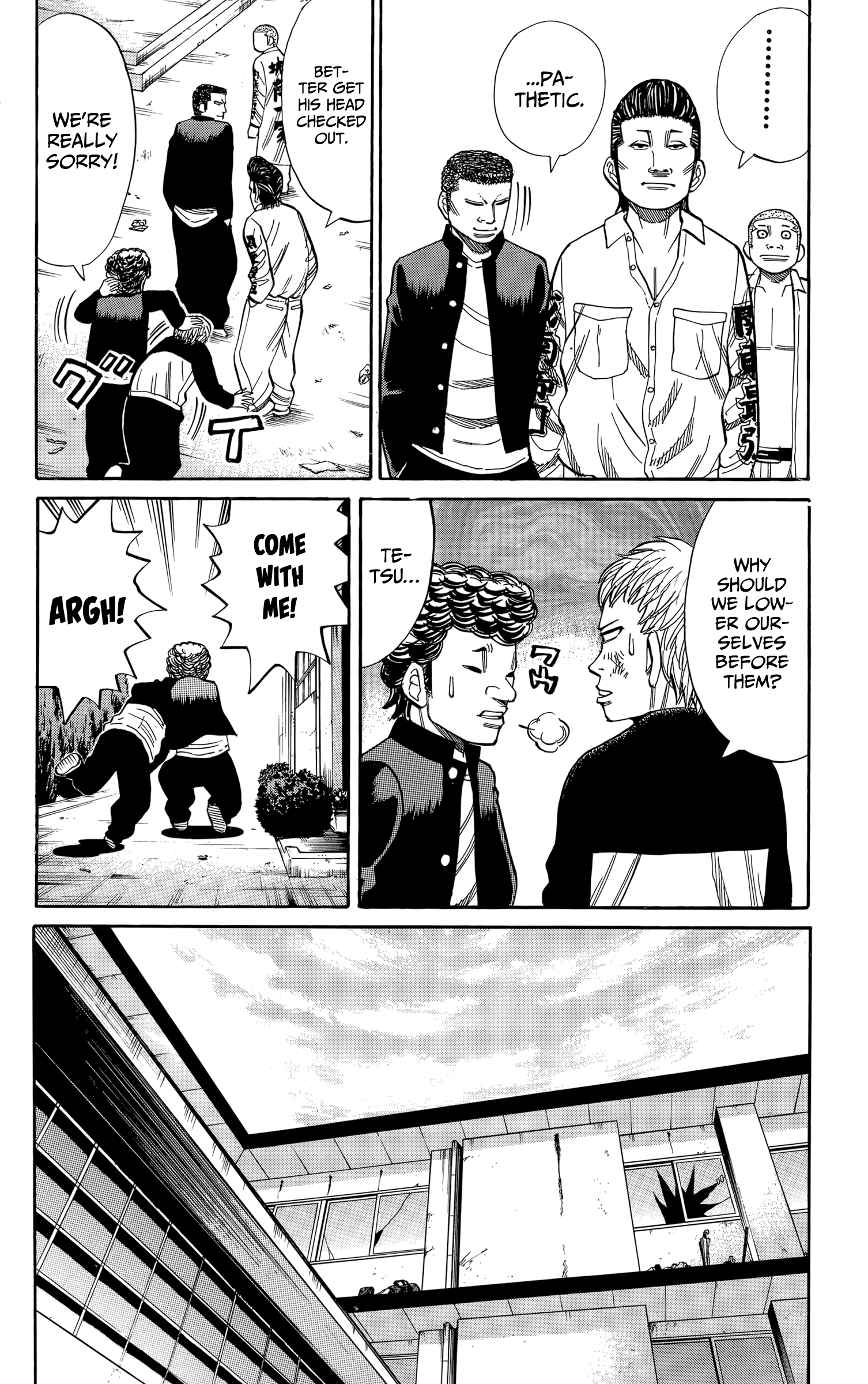 Read Nanba MG5 EN Manga Online