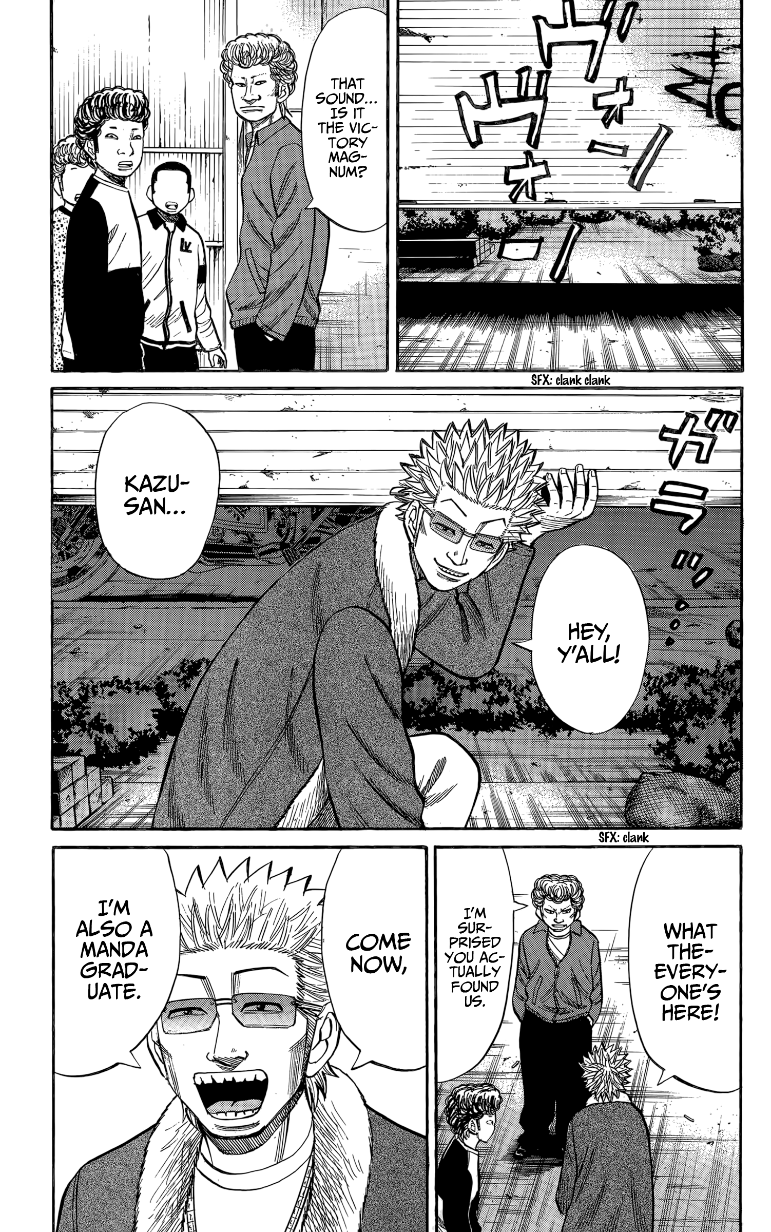 Read Nanba MG5 EN Manga Online