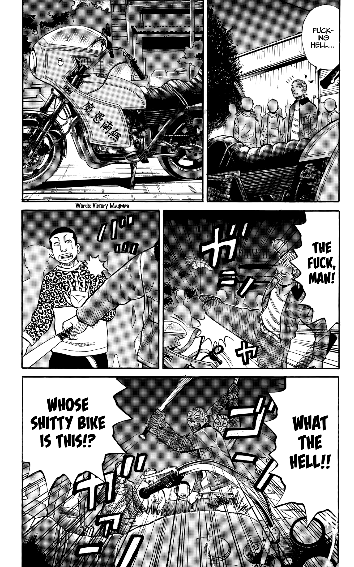 Read Nanba MG5 EN Manga Online