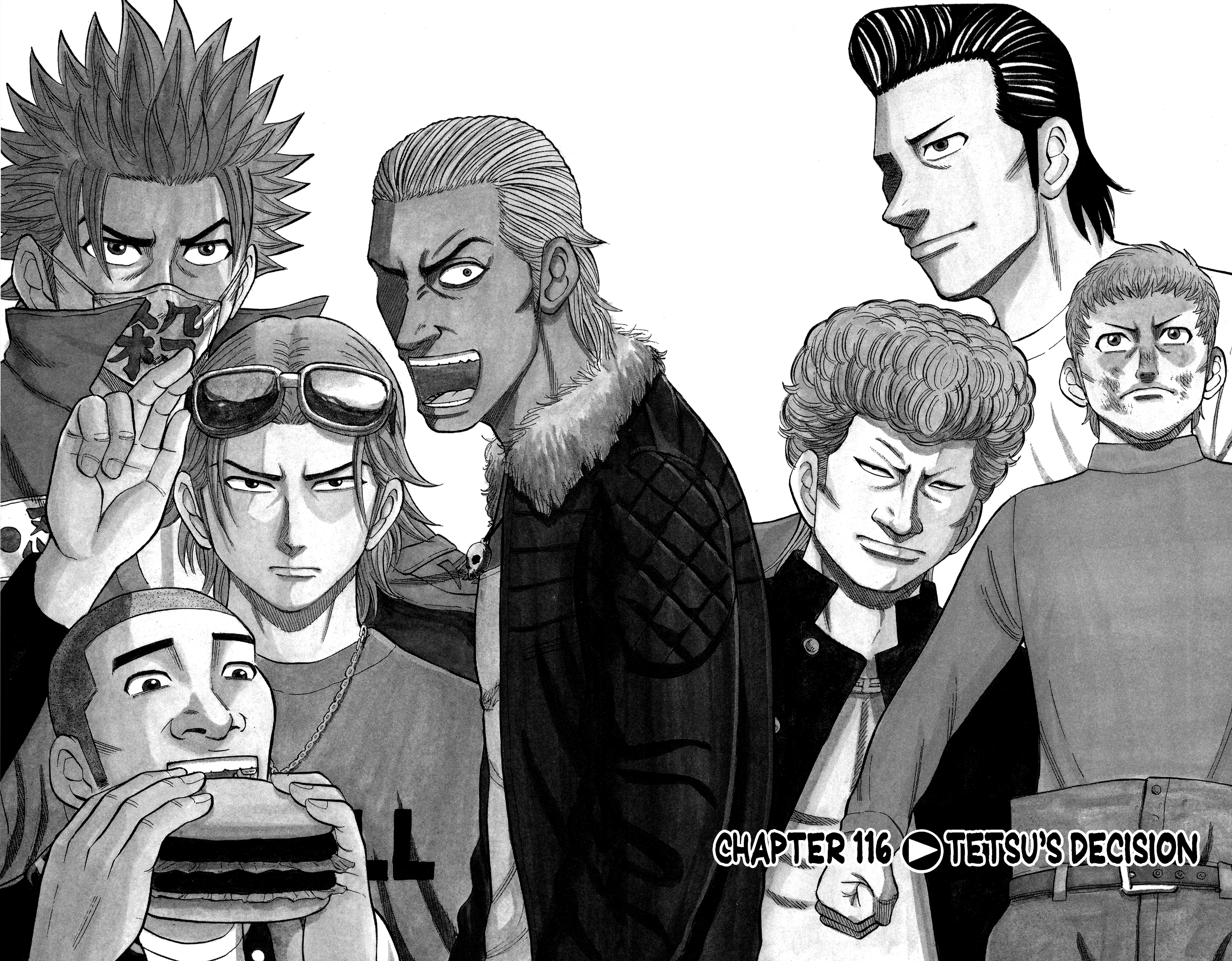 Read Nanba MG5 EN Manga Online