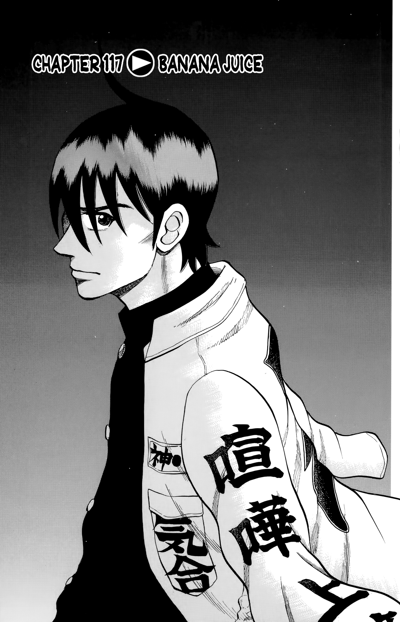 Read Nanba MG5 EN Manga Online