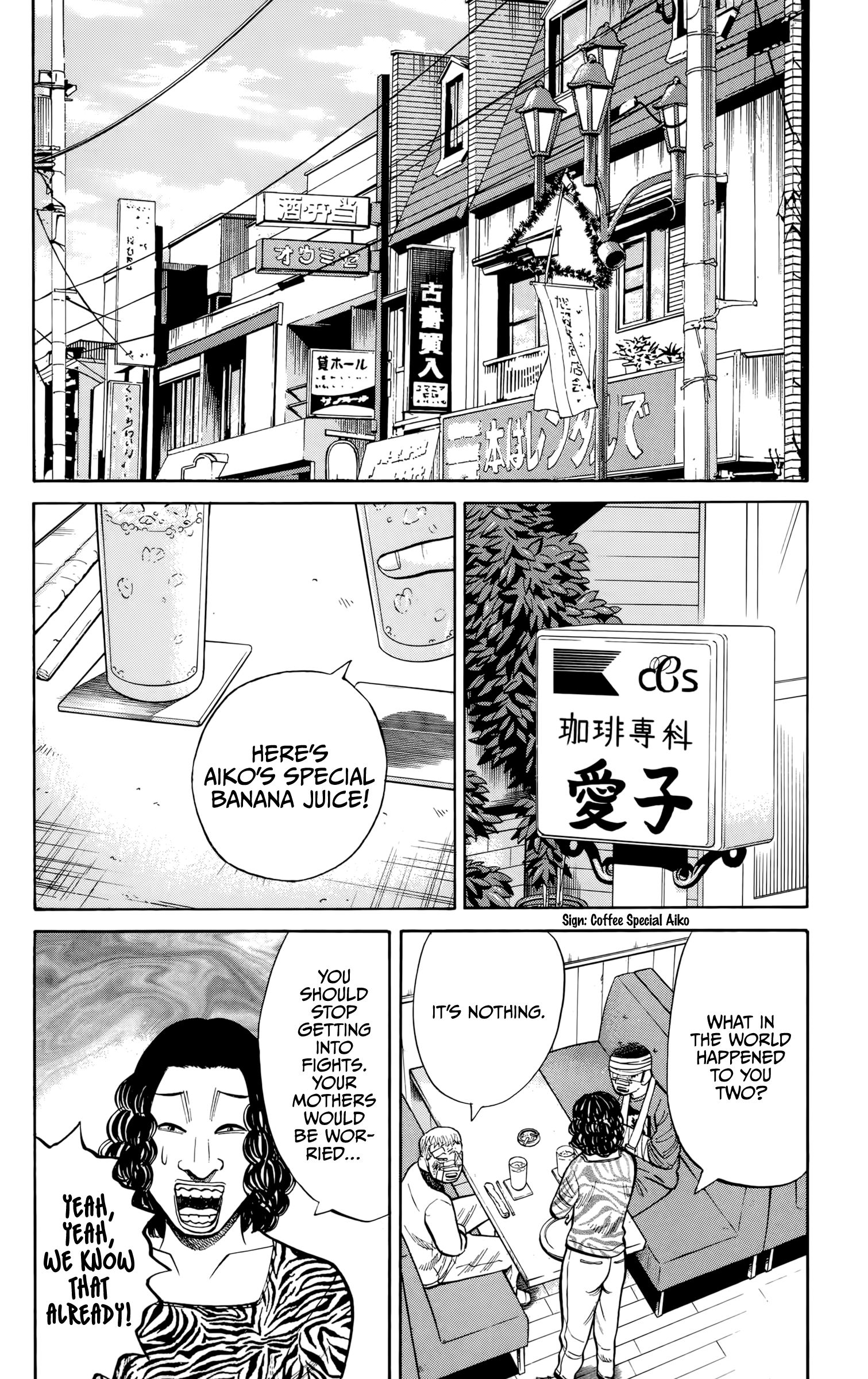 Read Nanba MG5 EN Manga Online