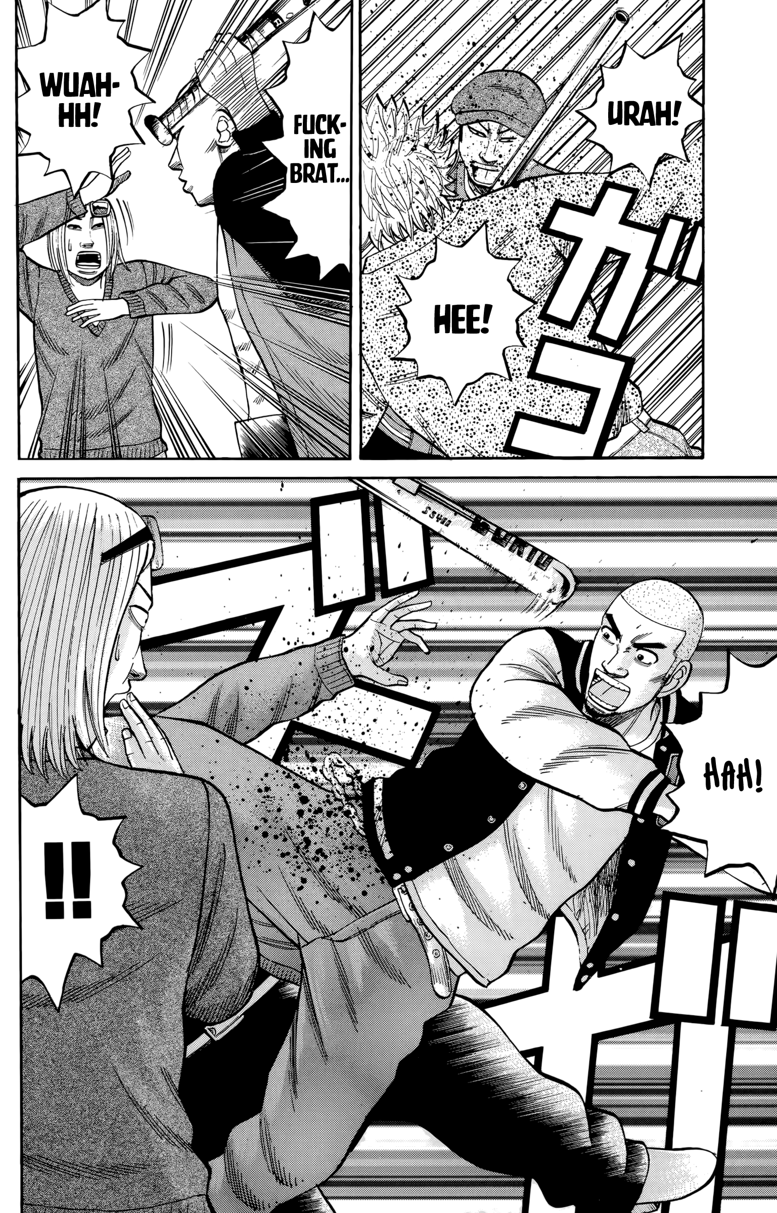 Read Nanba MG5 EN Manga Online