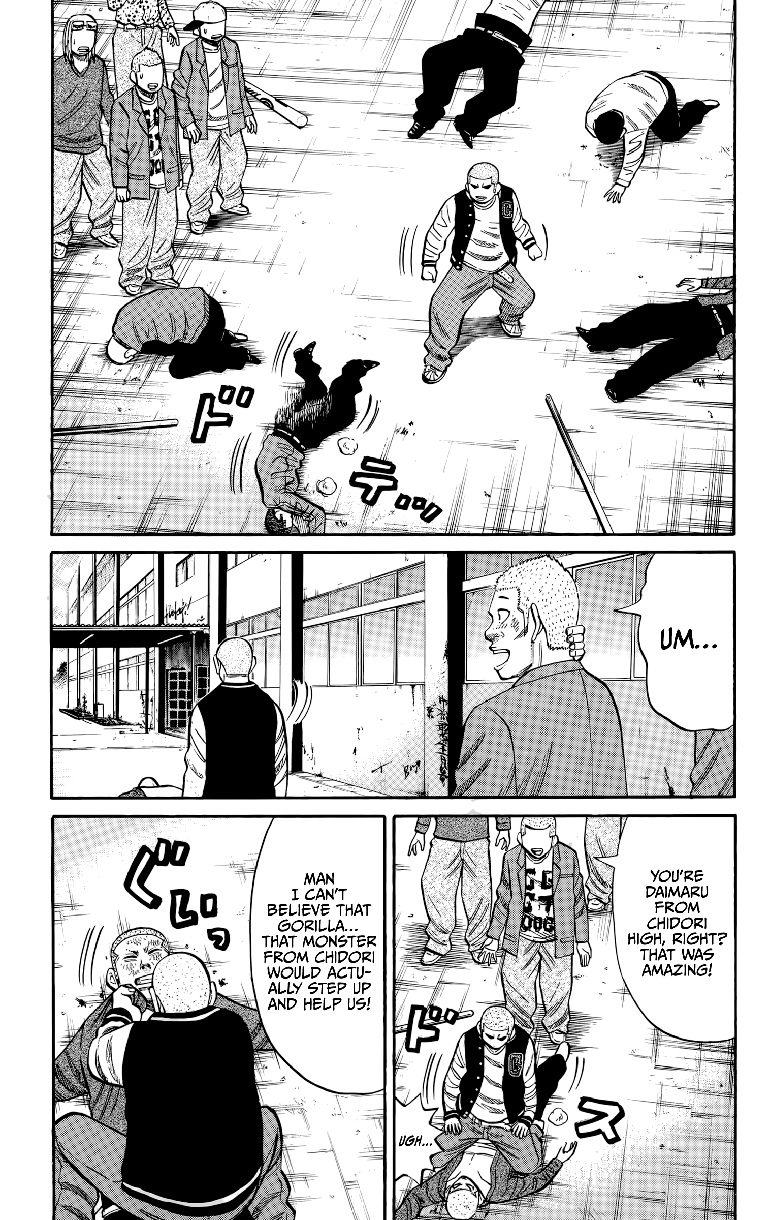 Read Nanba MG5 EN Manga Online