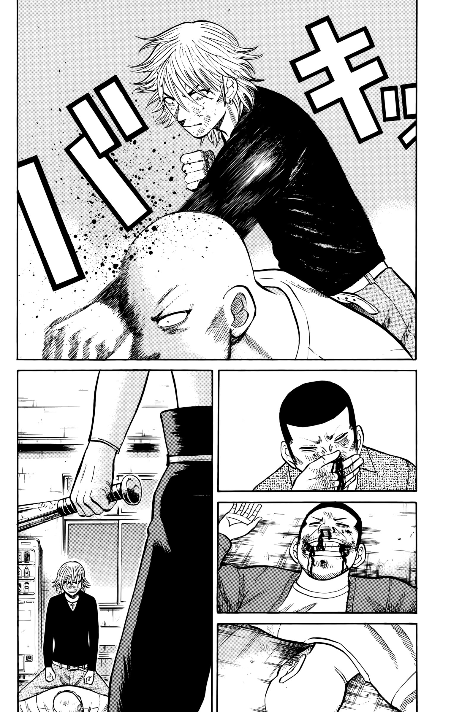 Read Nanba MG5 EN Manga Online