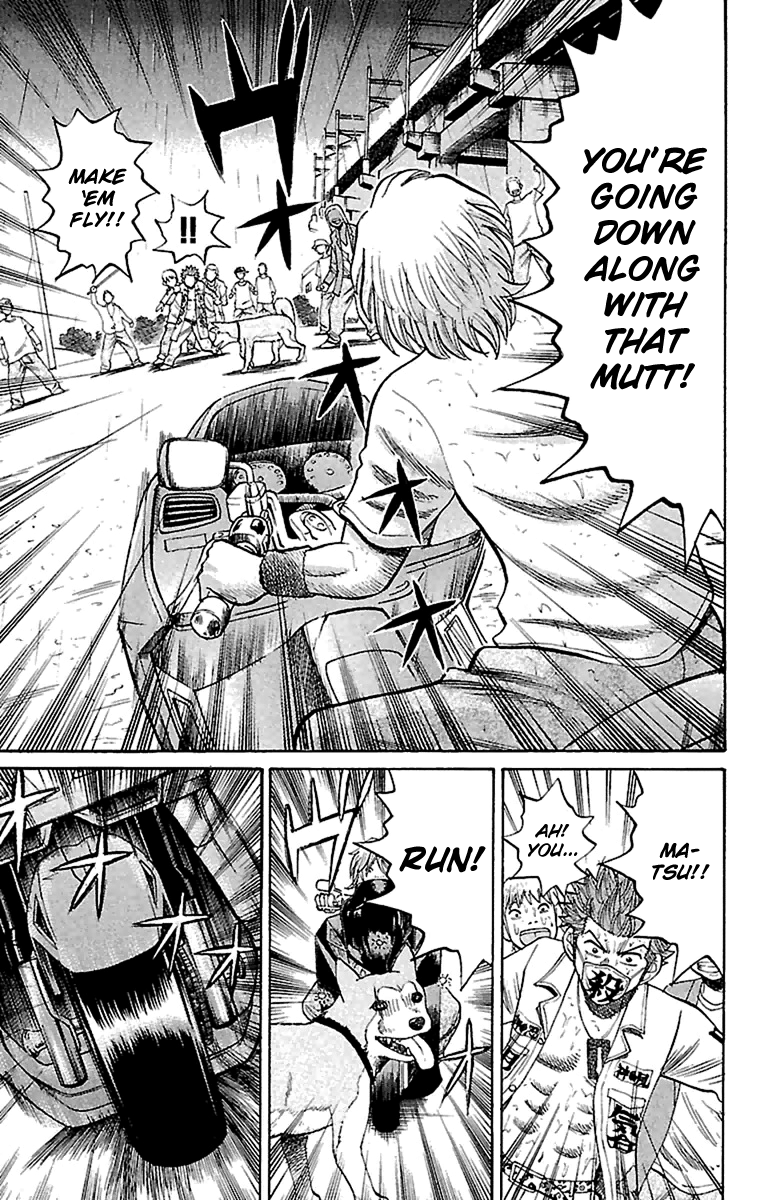 Read Nanba MG5 EN Manga Online