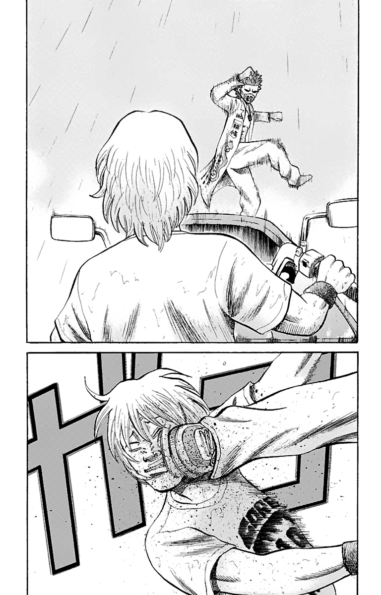 Read Nanba MG5 EN Manga Online