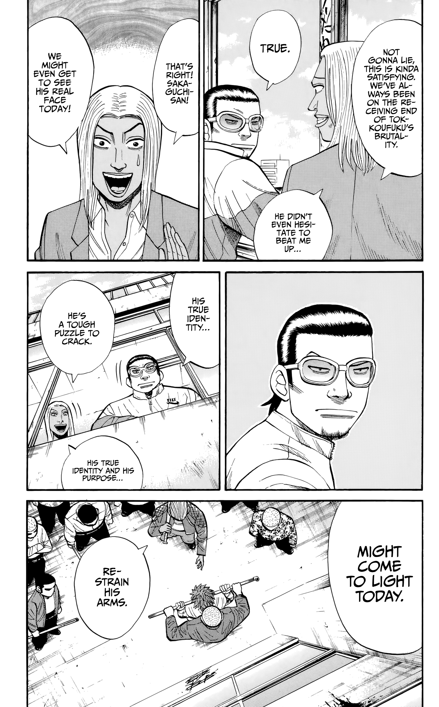 Read Nanba MG5 EN Manga Online