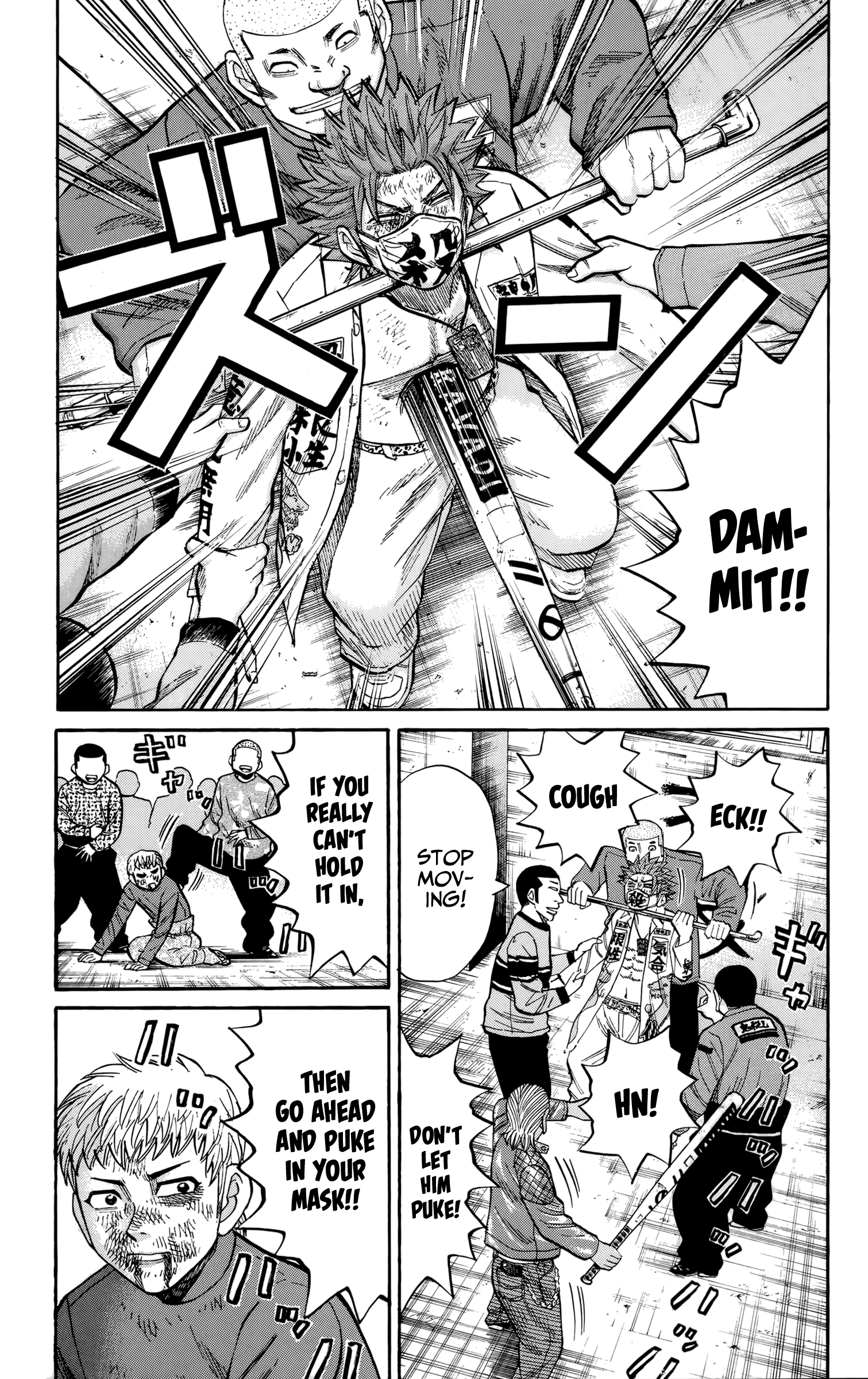 Read Nanba MG5 EN Manga Online