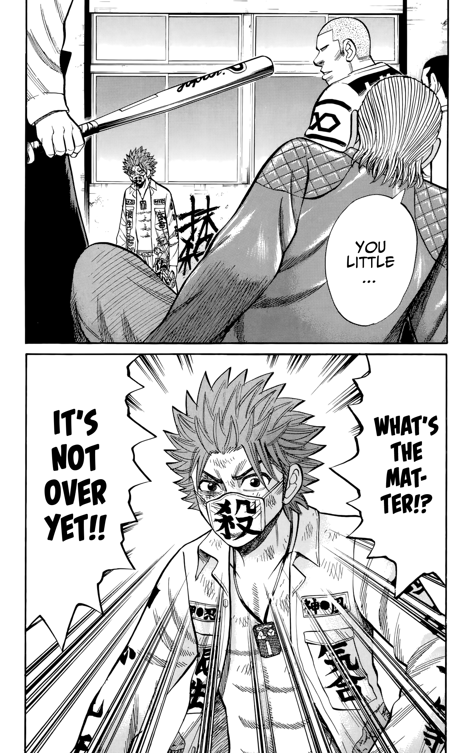 Read Nanba MG5 EN Manga Online