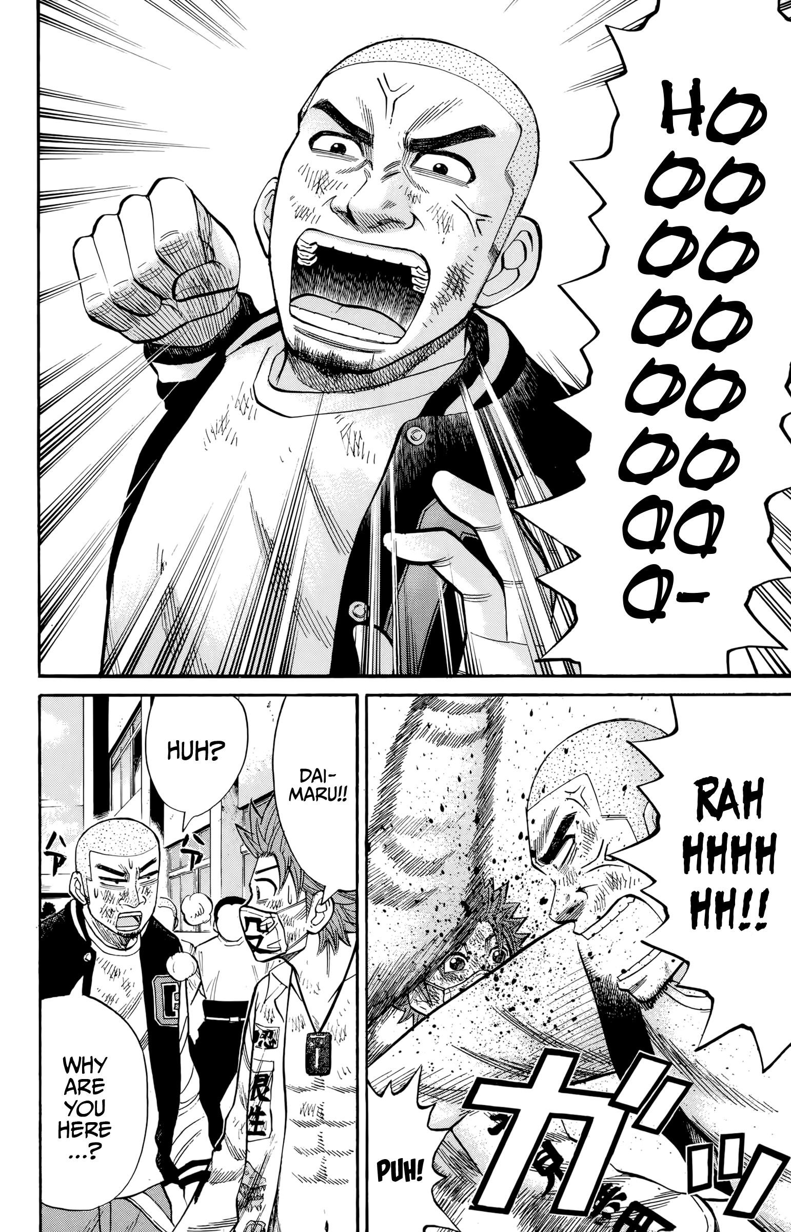 Read Nanba MG5 EN Manga Online