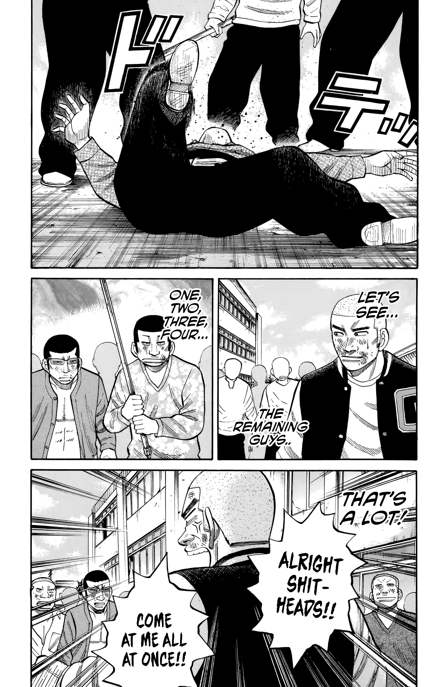 Read Nanba MG5 EN Manga Online