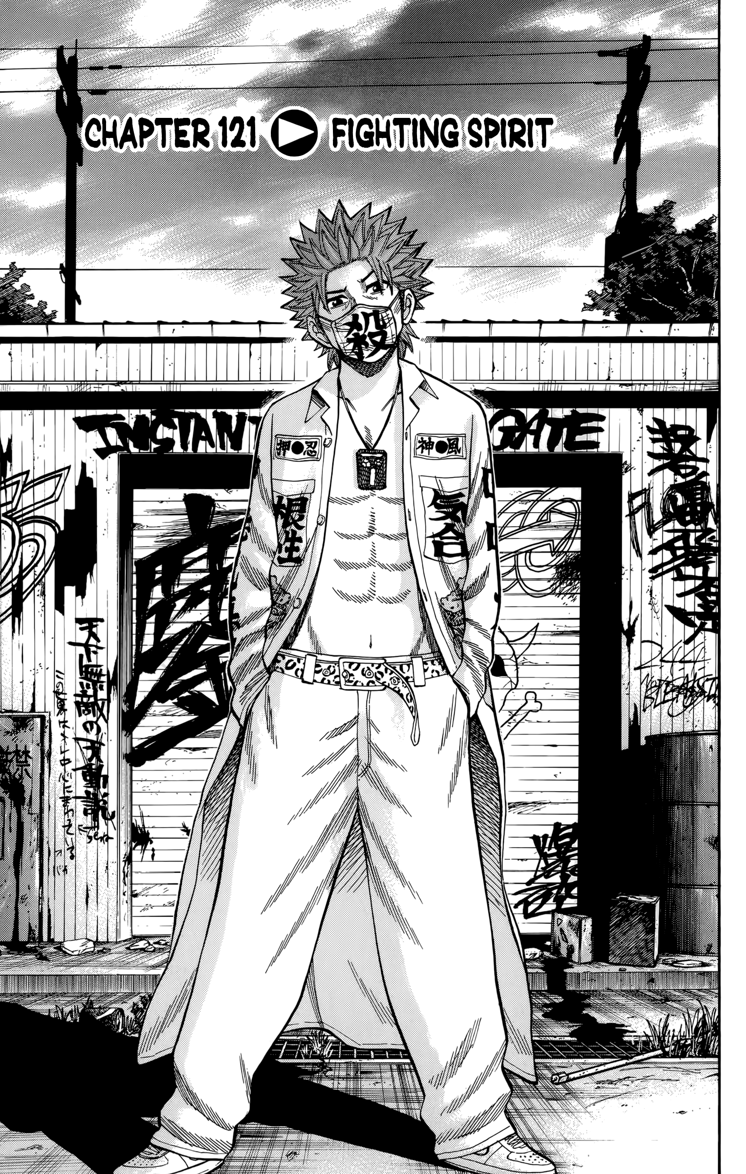 Read Nanba MG5 EN Manga Online