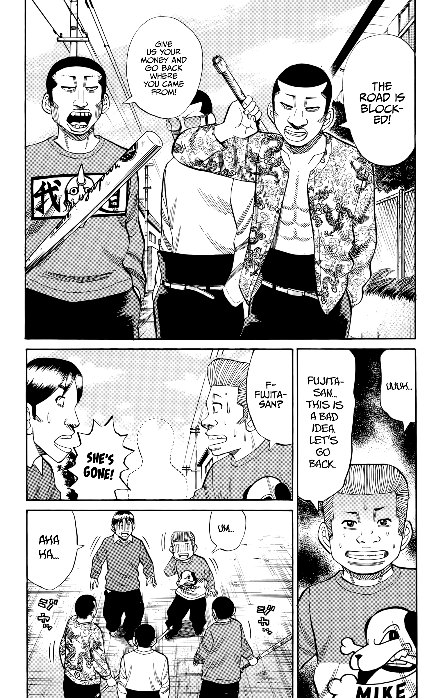 Read Nanba MG5 EN Manga Online