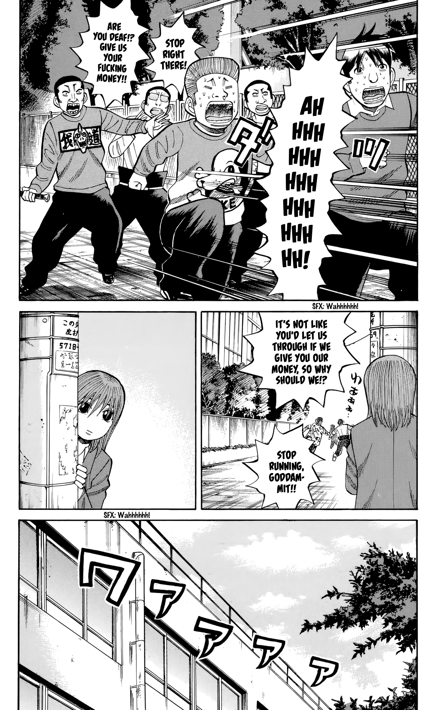 Read Nanba MG5 EN Manga Online
