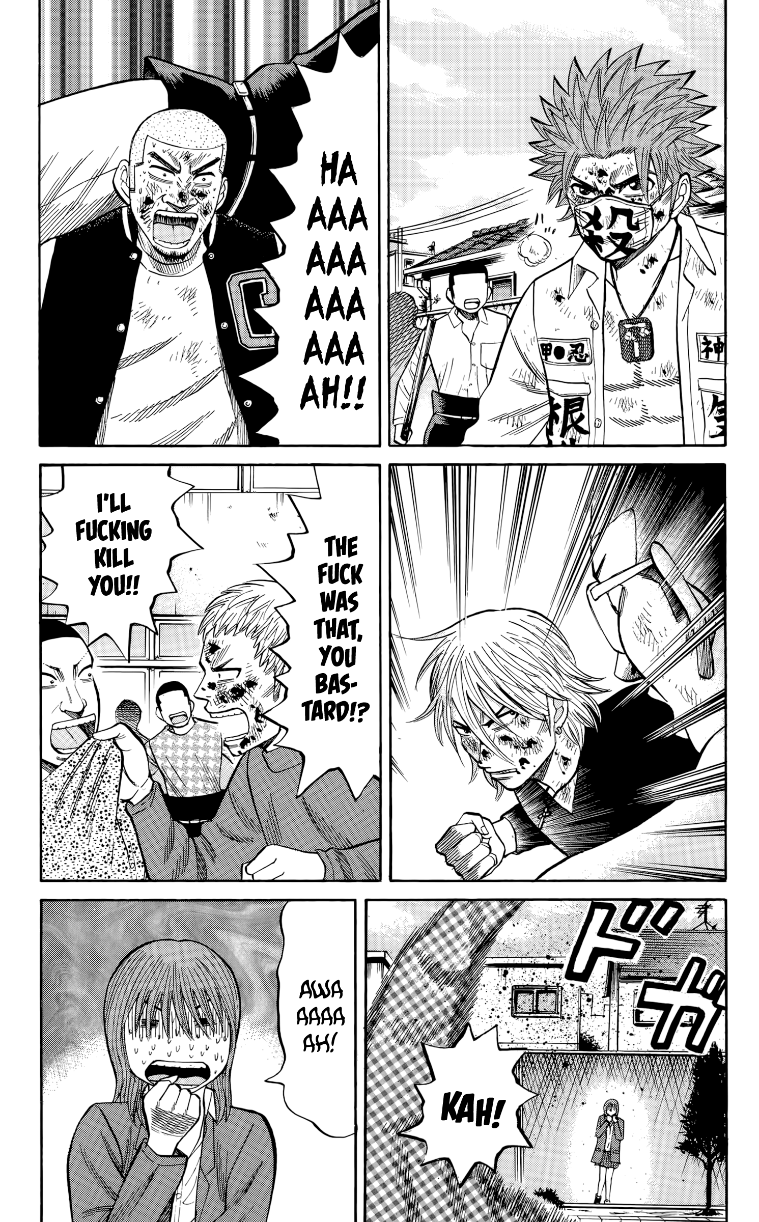 Read Nanba MG5 EN Manga Online