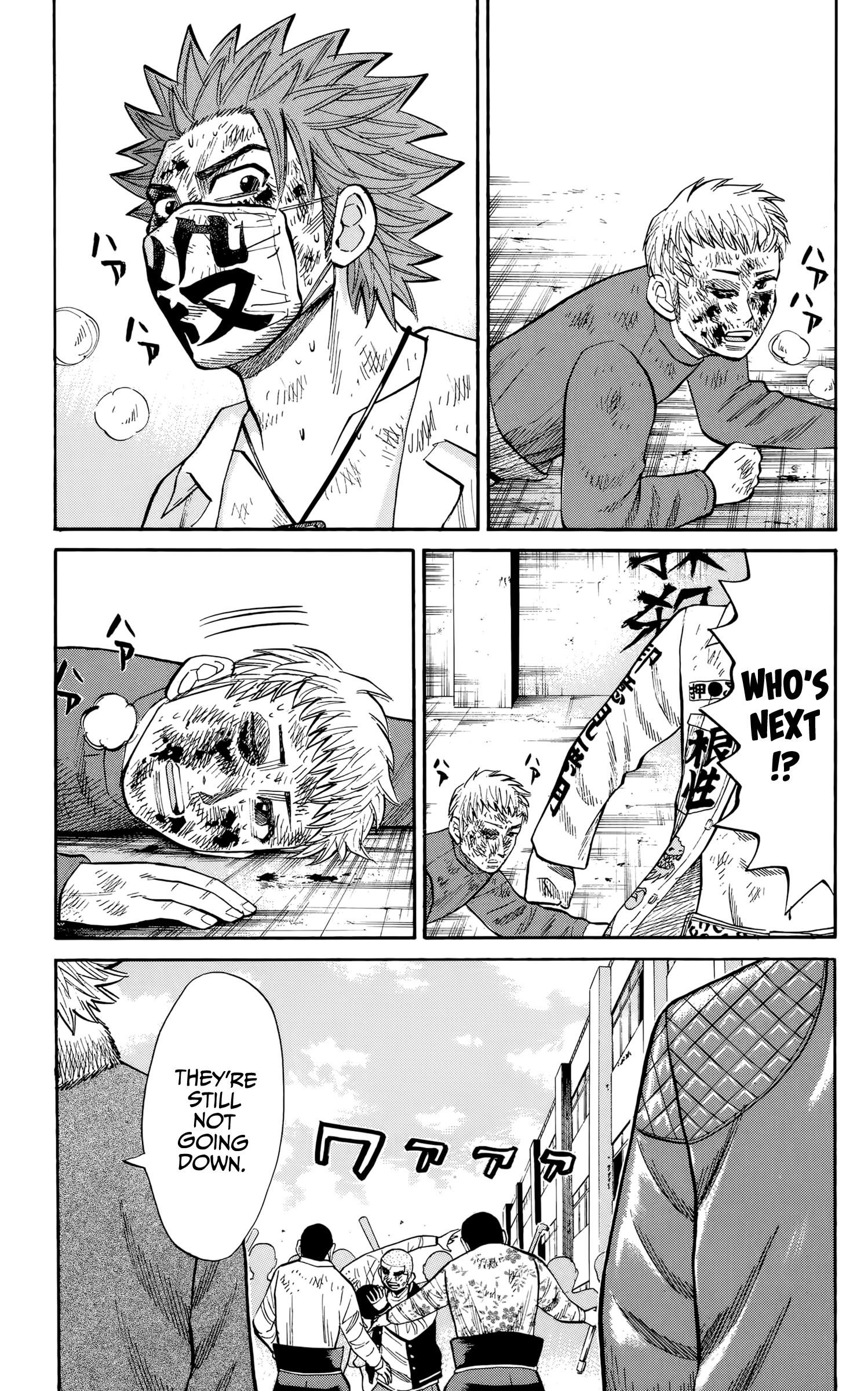 Read Nanba MG5 EN Manga Online