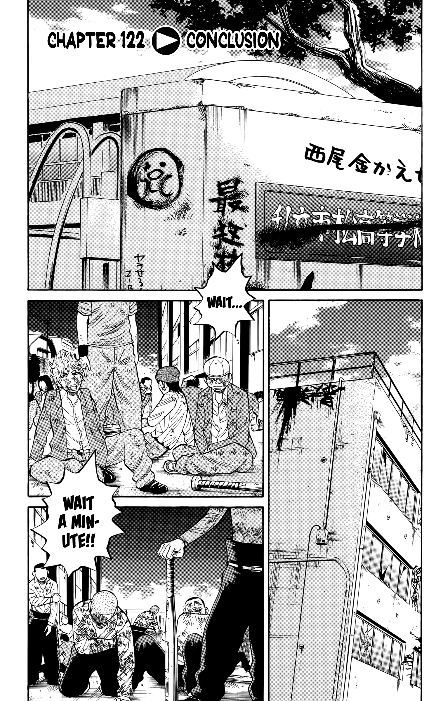 Read Nanba MG5 EN Manga Online