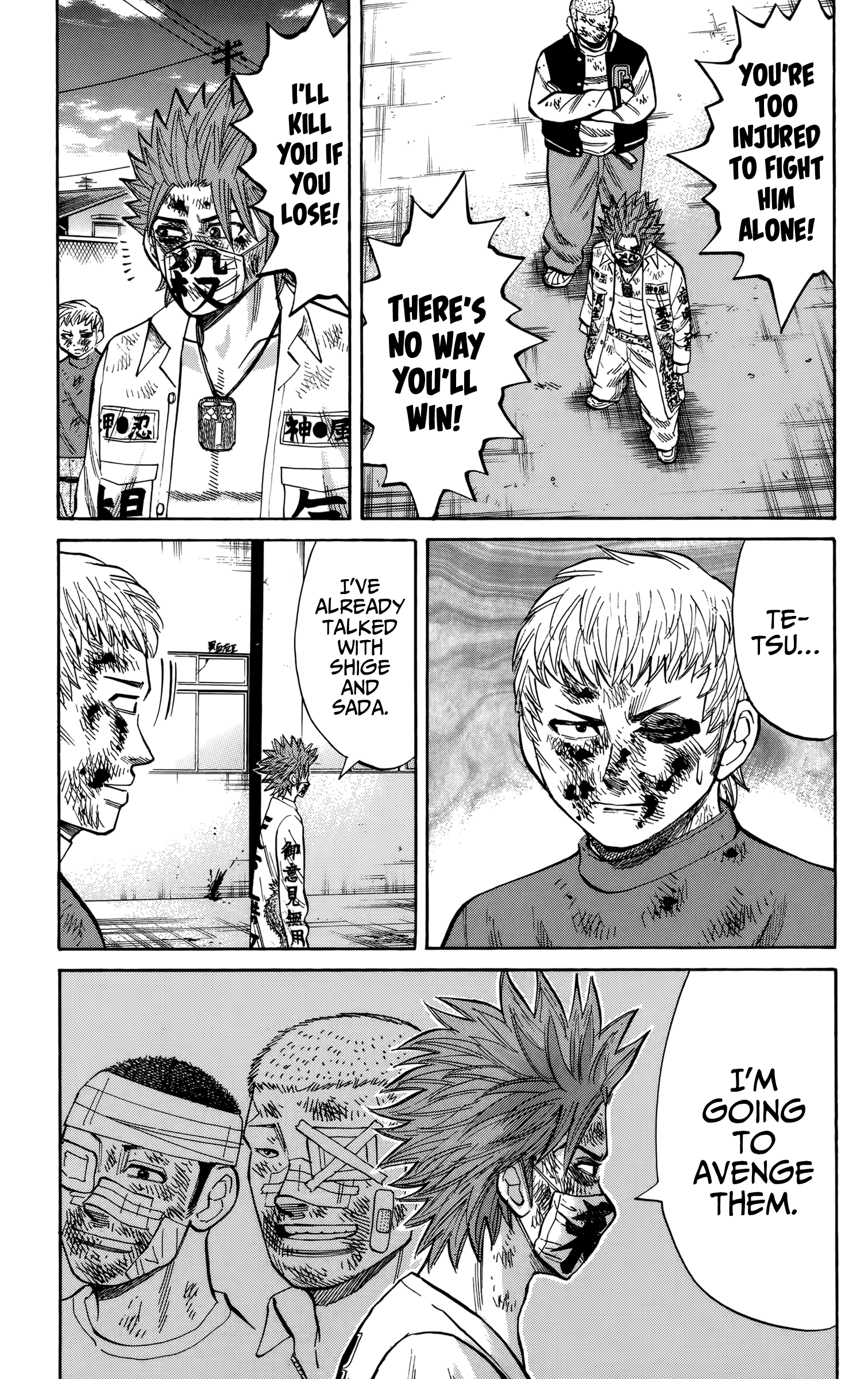 Read Nanba MG5 EN Manga Online