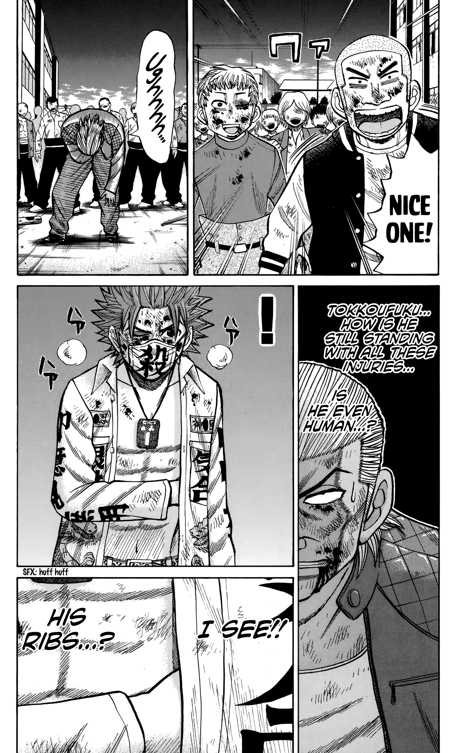 Read Nanba MG5 EN Manga Online