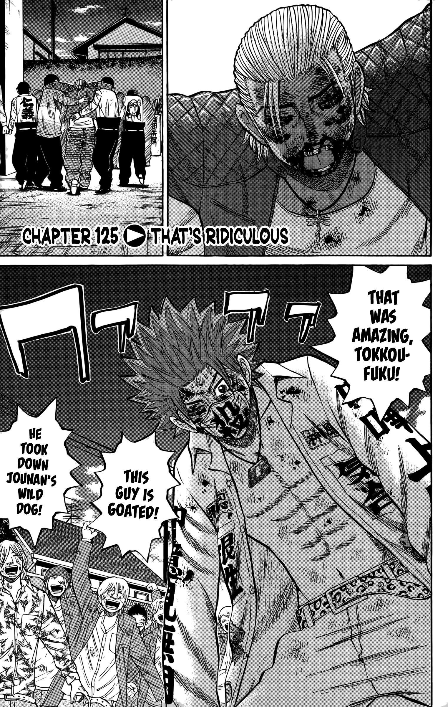 Read Nanba MG5 EN Manga Online