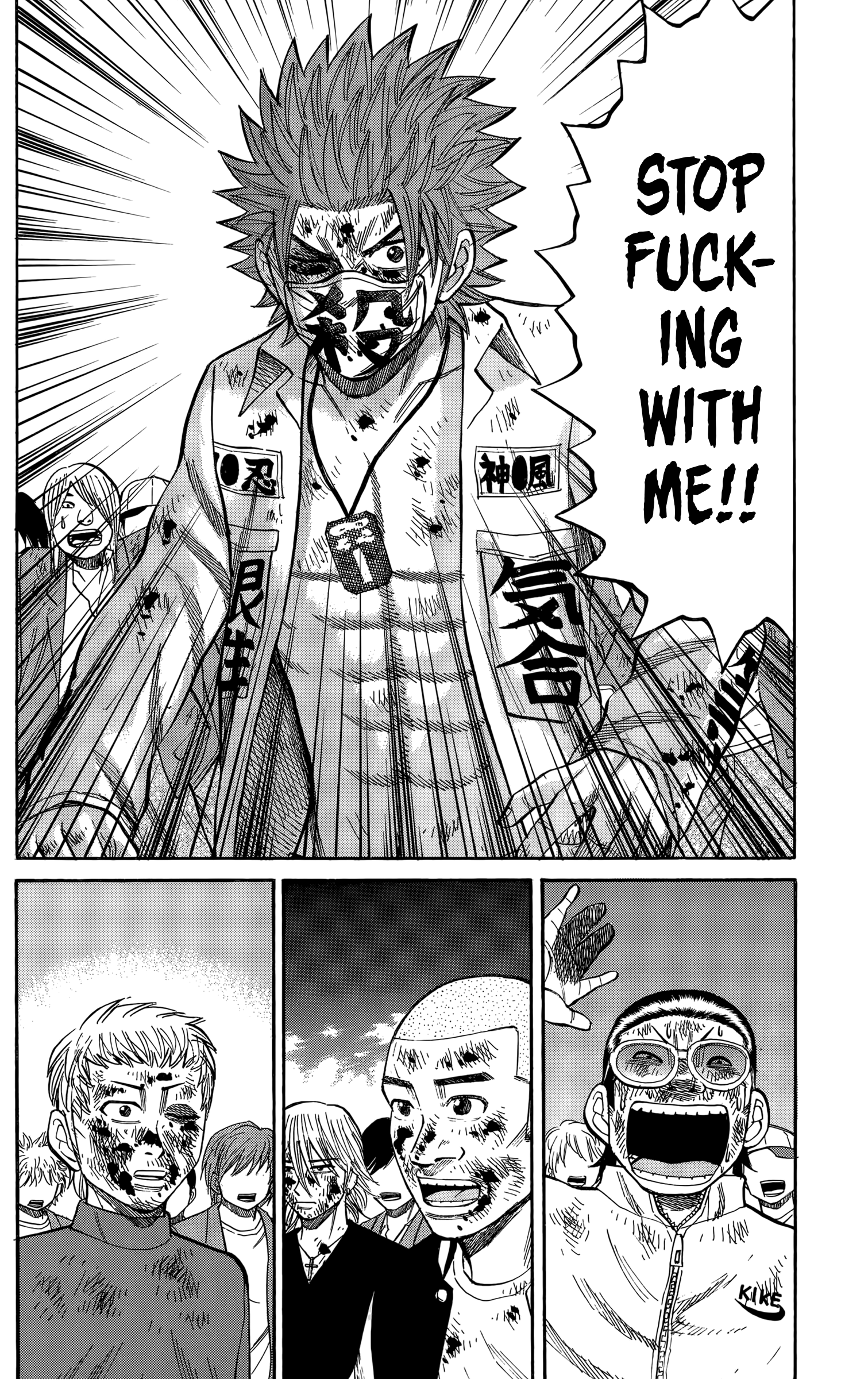 Read Nanba MG5 EN Manga Online