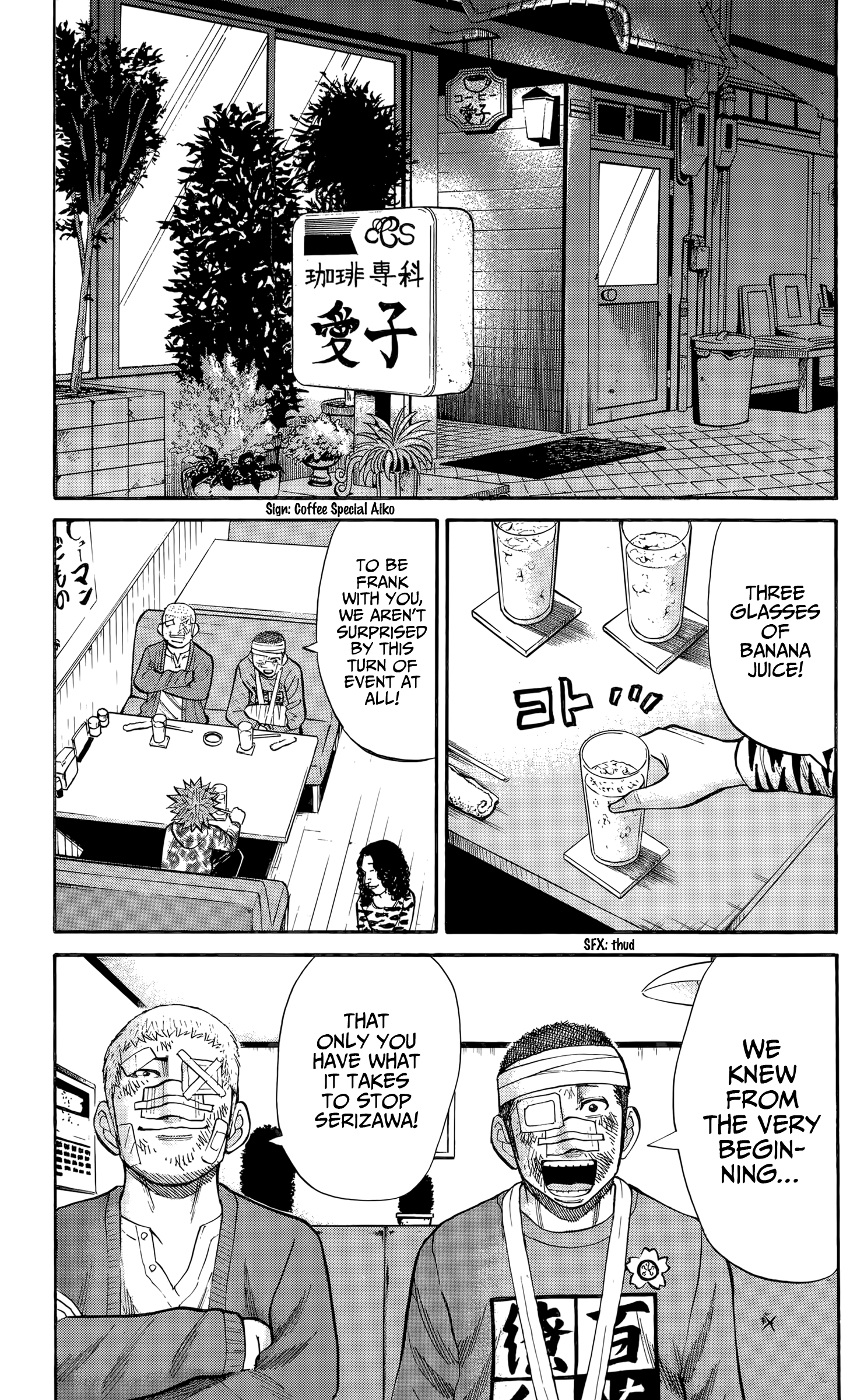 Read Nanba MG5 EN Manga Online