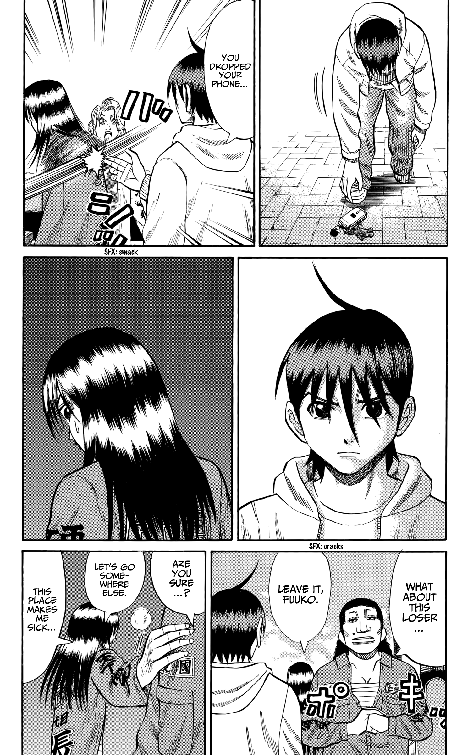 Read Nanba MG5 EN Manga Online