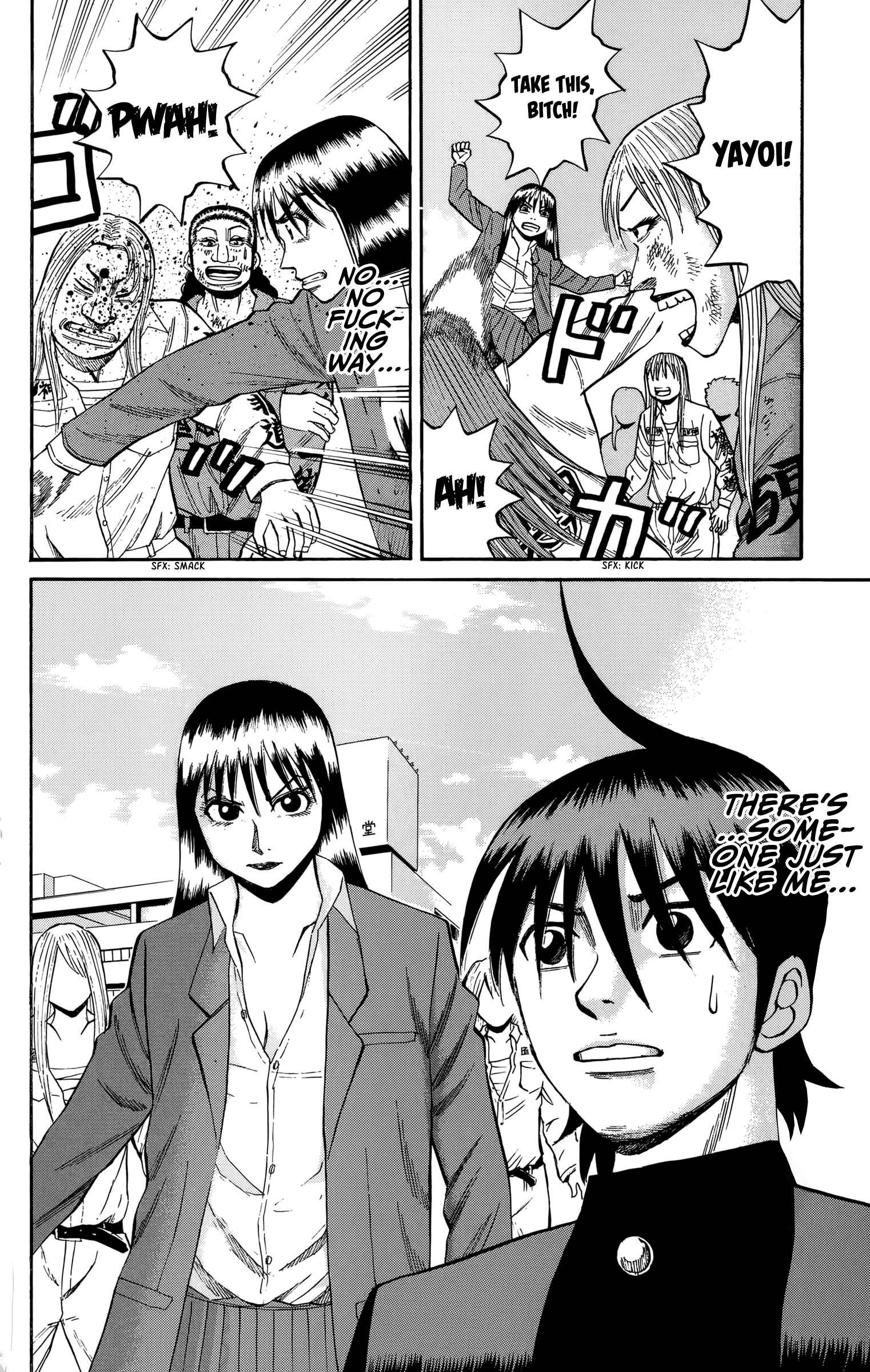 Read Nanba MG5 EN Manga Online