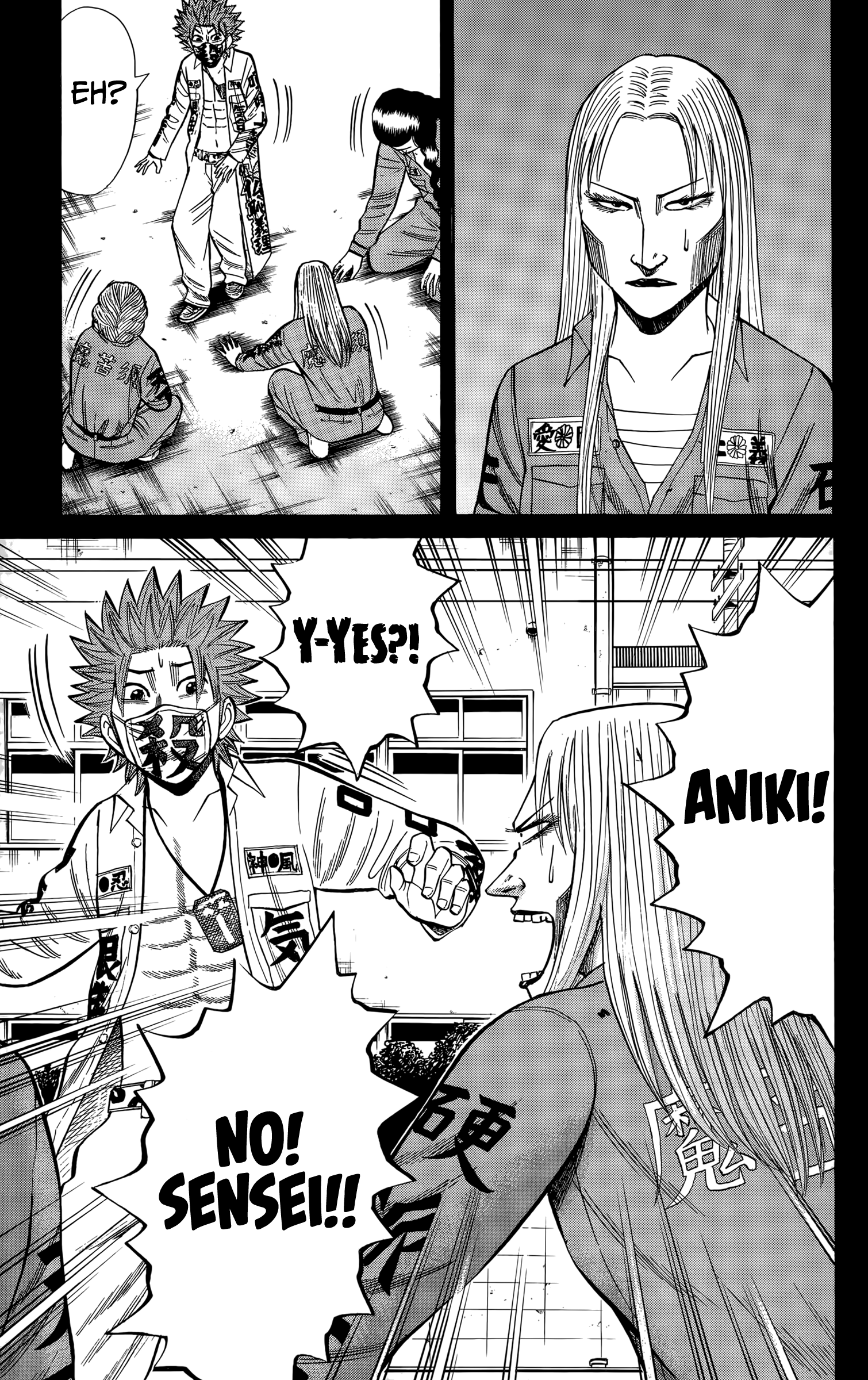 Read Nanba MG5 EN Manga Online