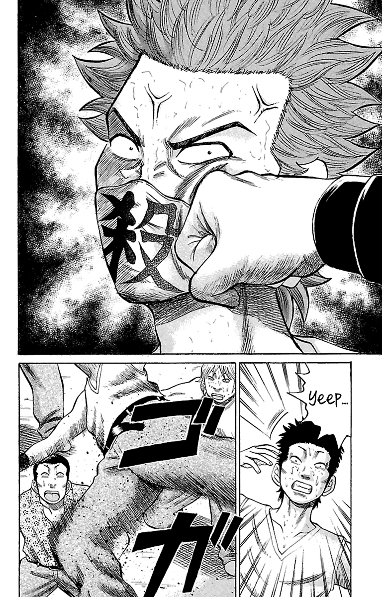Read Nanba MG5 EN Manga Online