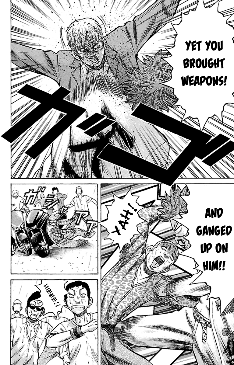Read Nanba MG5 EN Manga Online