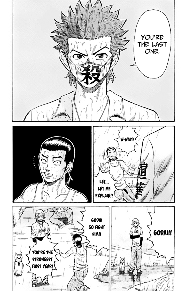 Read Nanba MG5 EN Manga Online