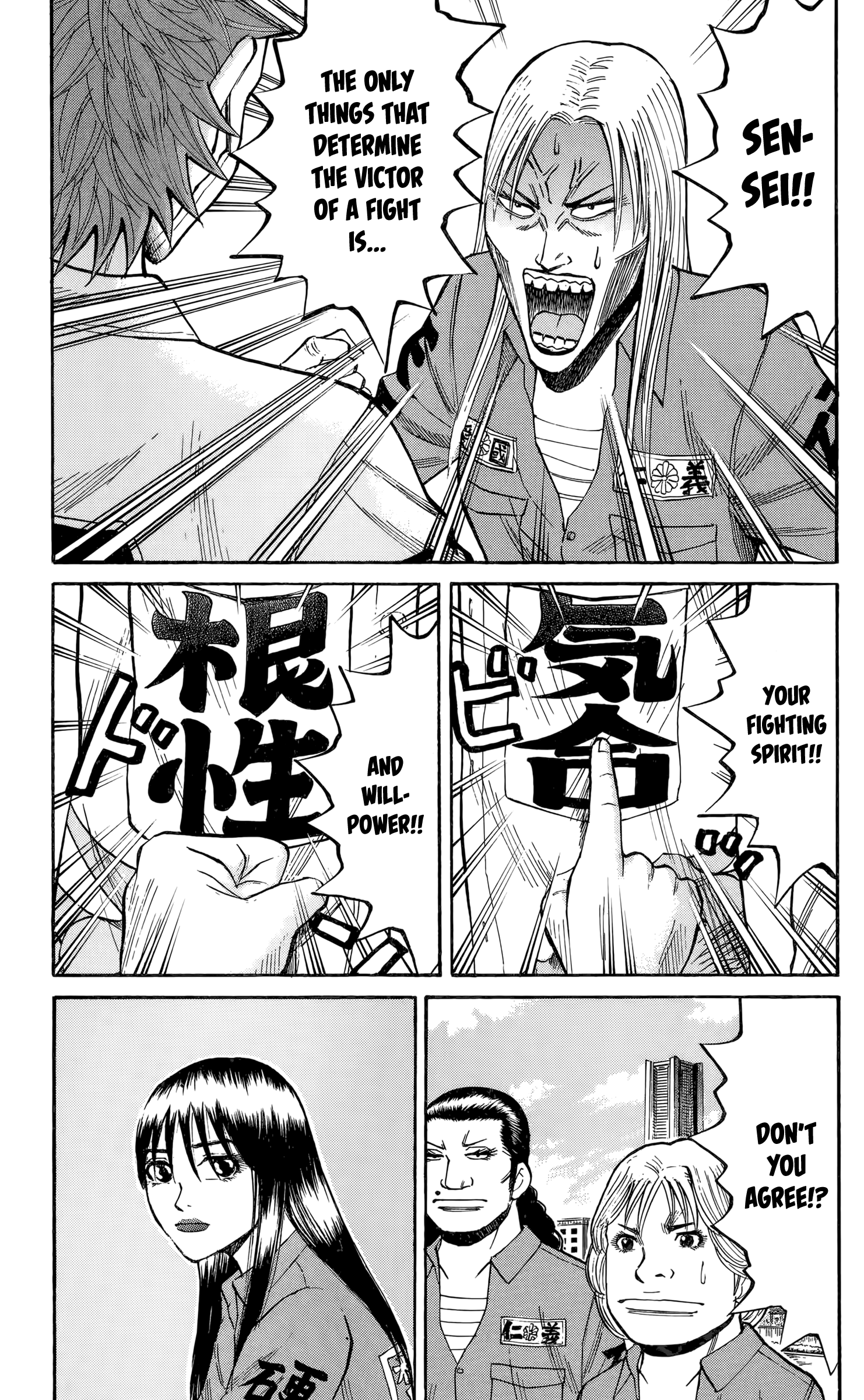 Read Nanba MG5 EN Manga Online