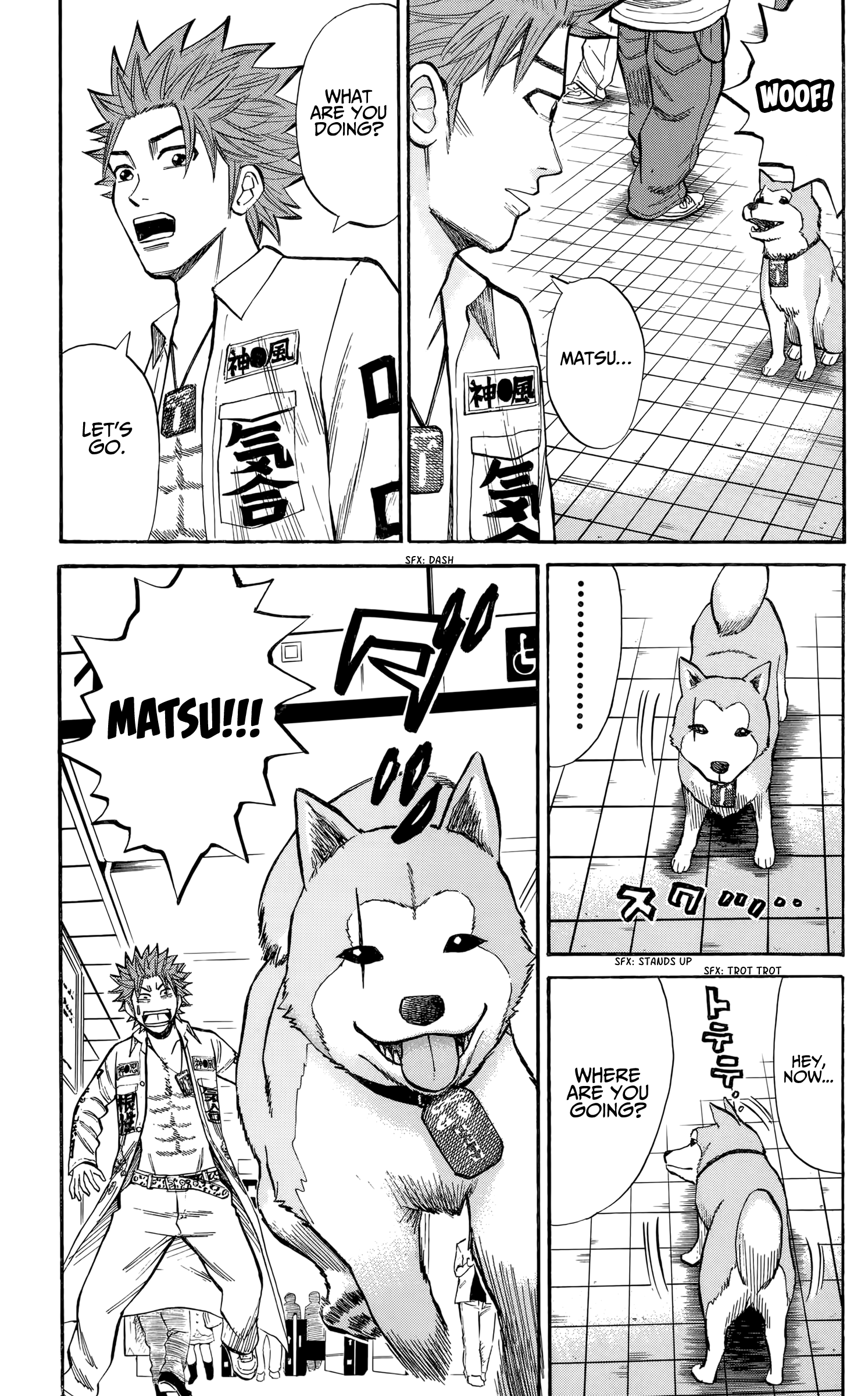 Read Nanba MG5 EN Manga Online
