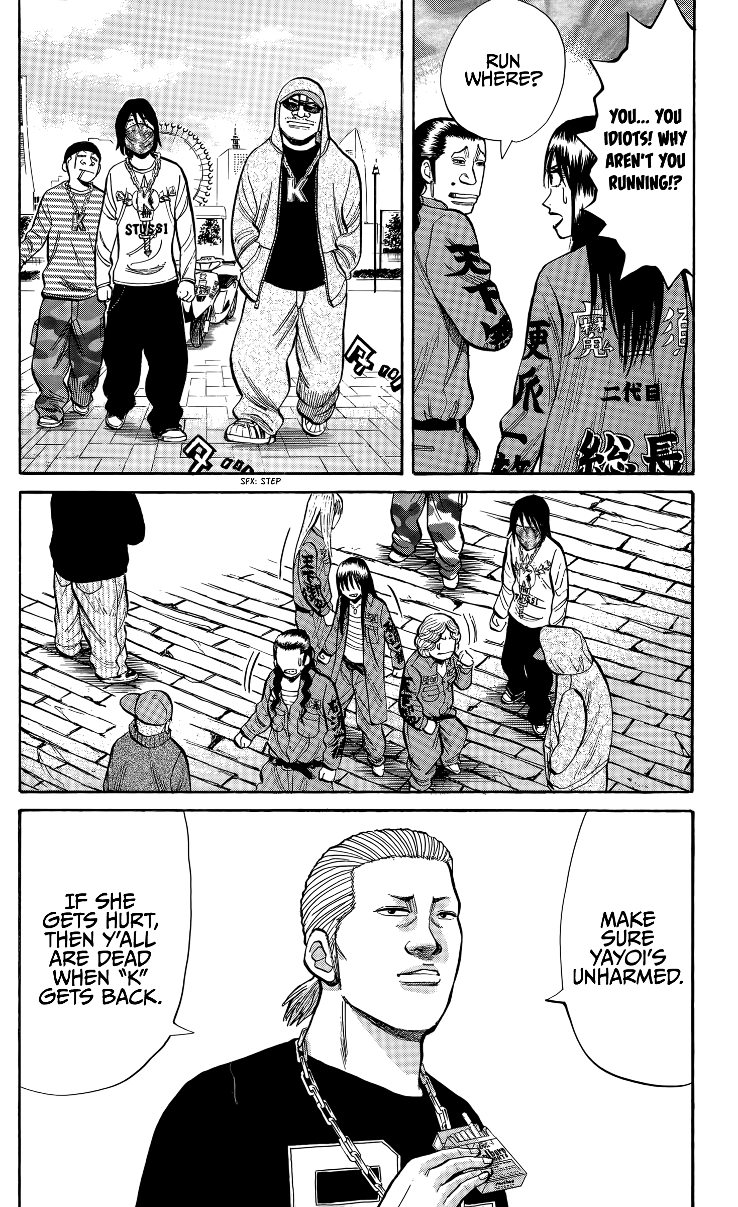 Read Nanba MG5 EN Manga Online
