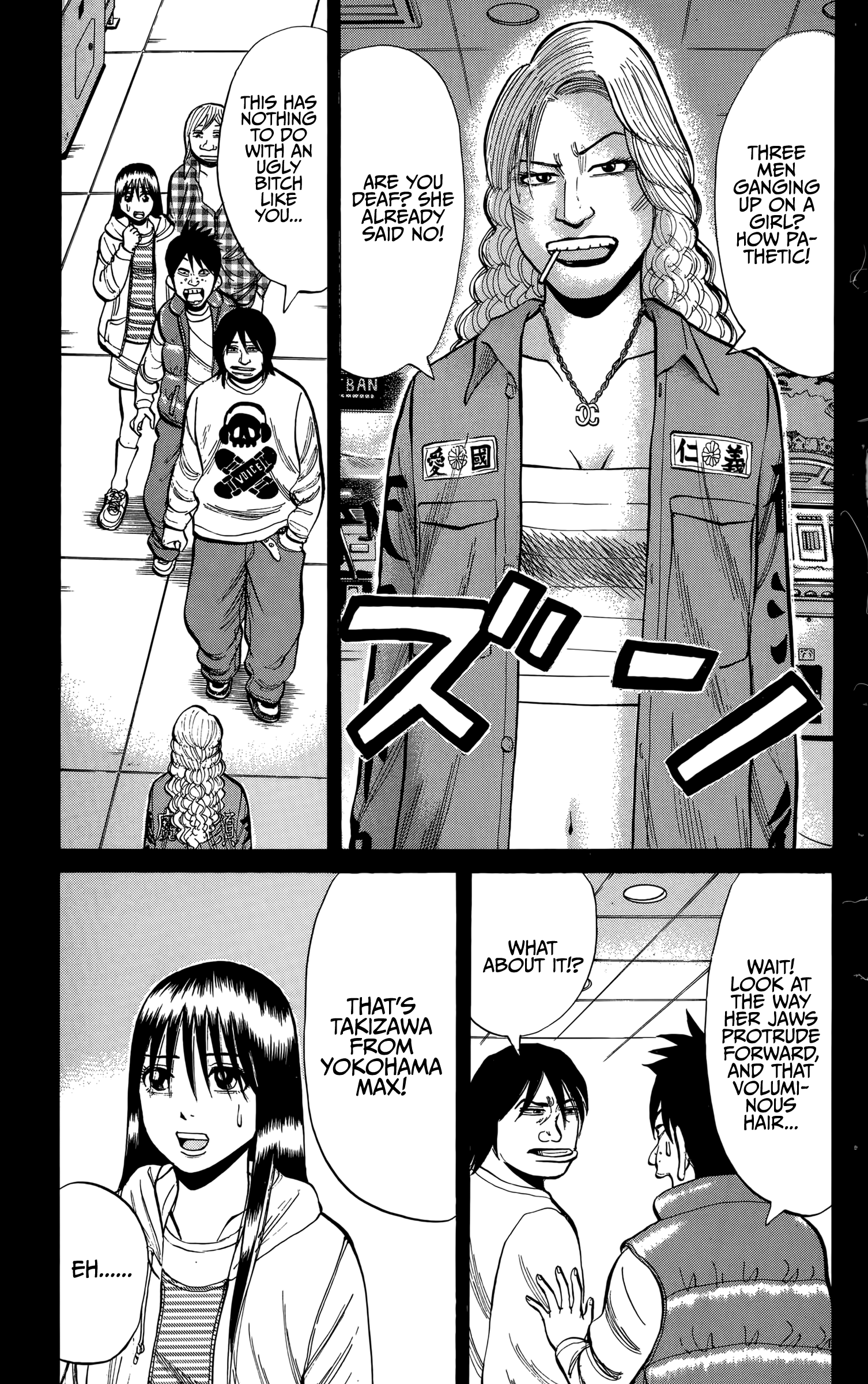 Read Nanba MG5 EN Manga Online