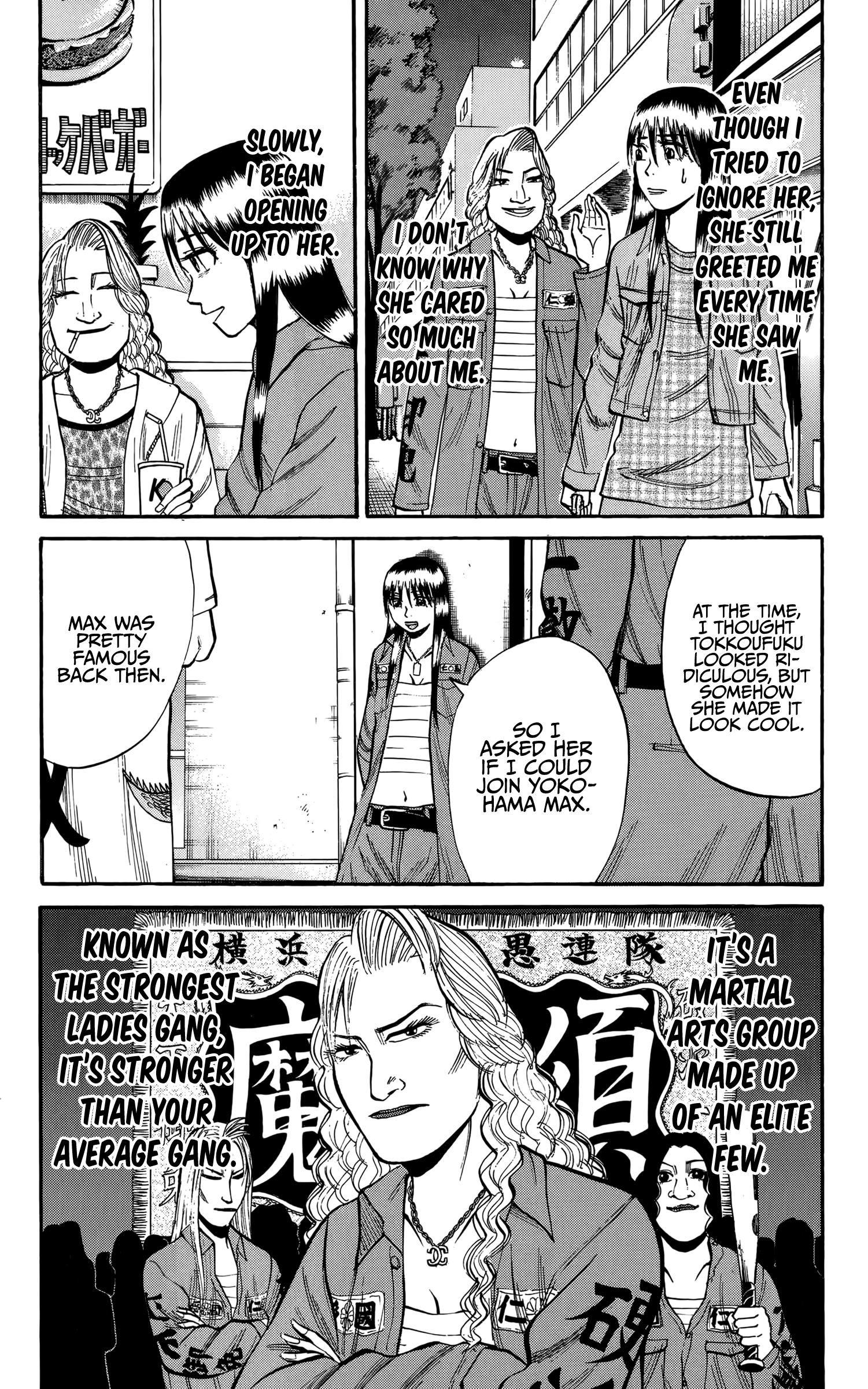 Read Nanba MG5 EN Manga Online