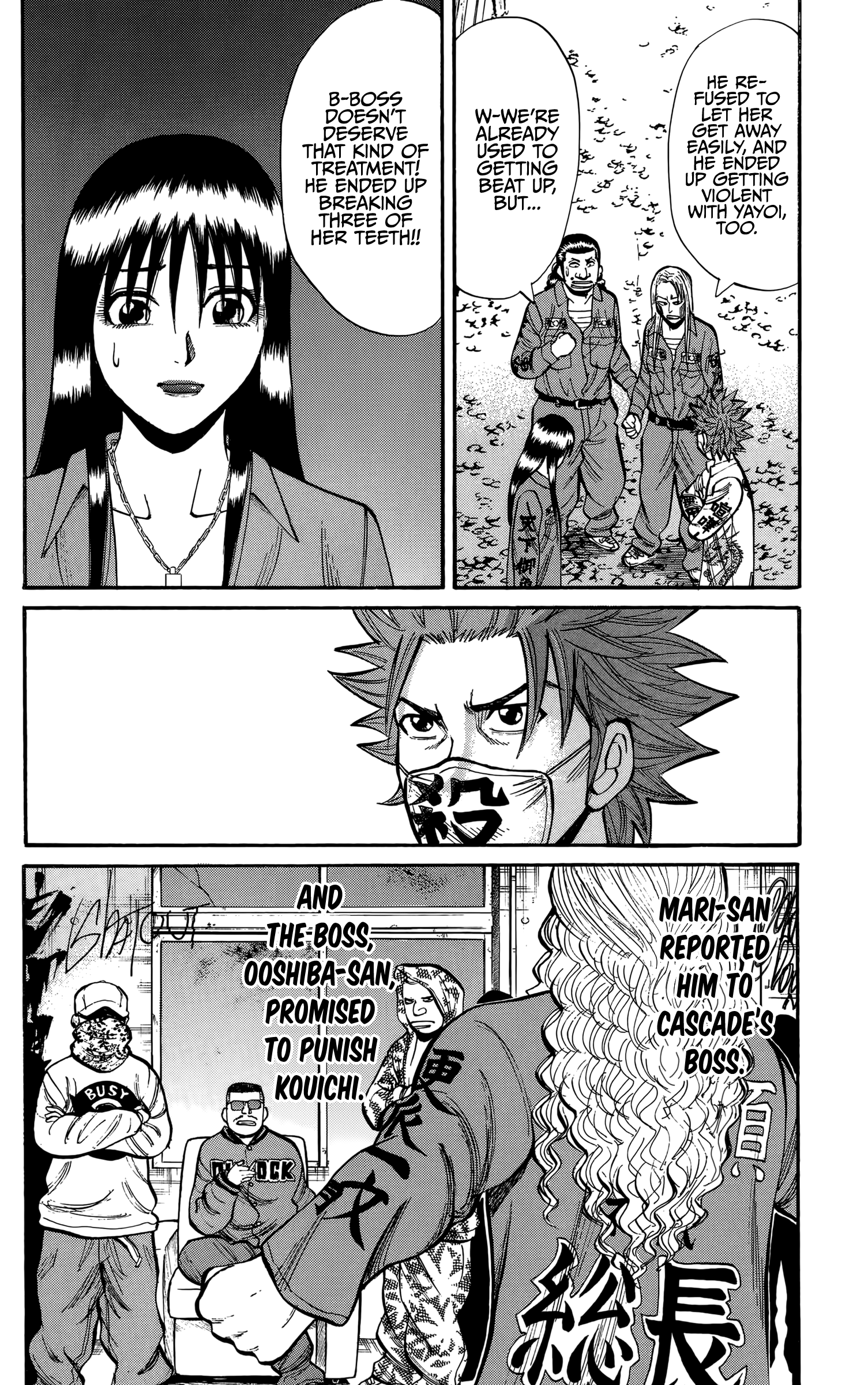 Read Nanba MG5 EN Manga Online