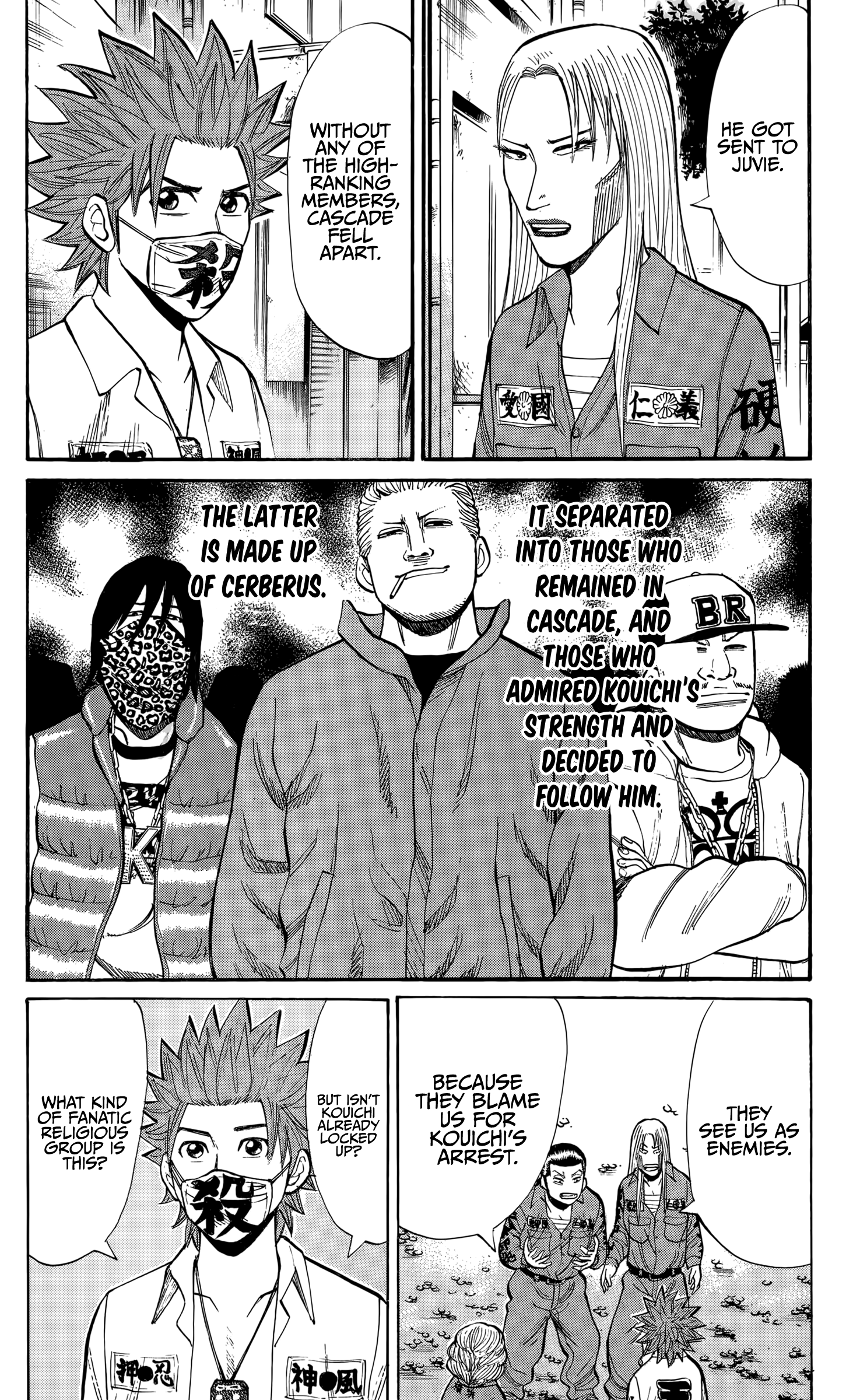Read Nanba MG5 EN Manga Online